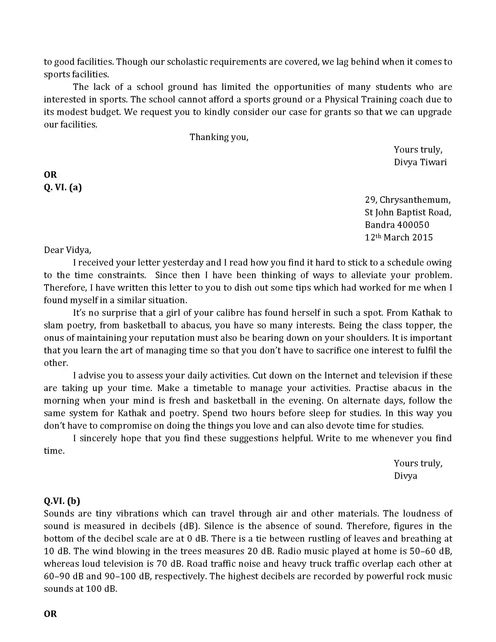 Maharashtra Board Class 10th 2011 English - 2011 Previous Year Paper 11