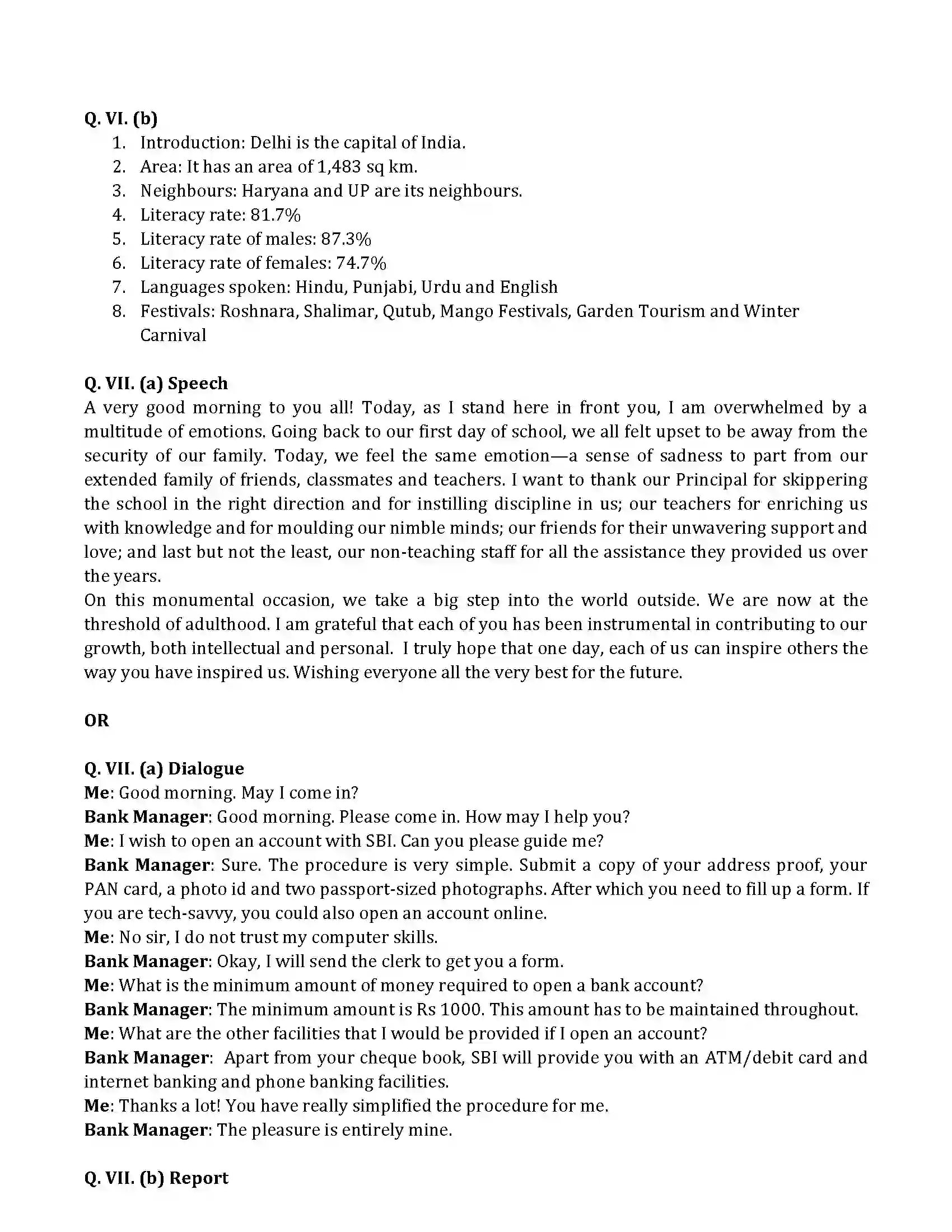 Maharashtra Board Class 10th 2011 English - 2011 Previous Year Paper 12