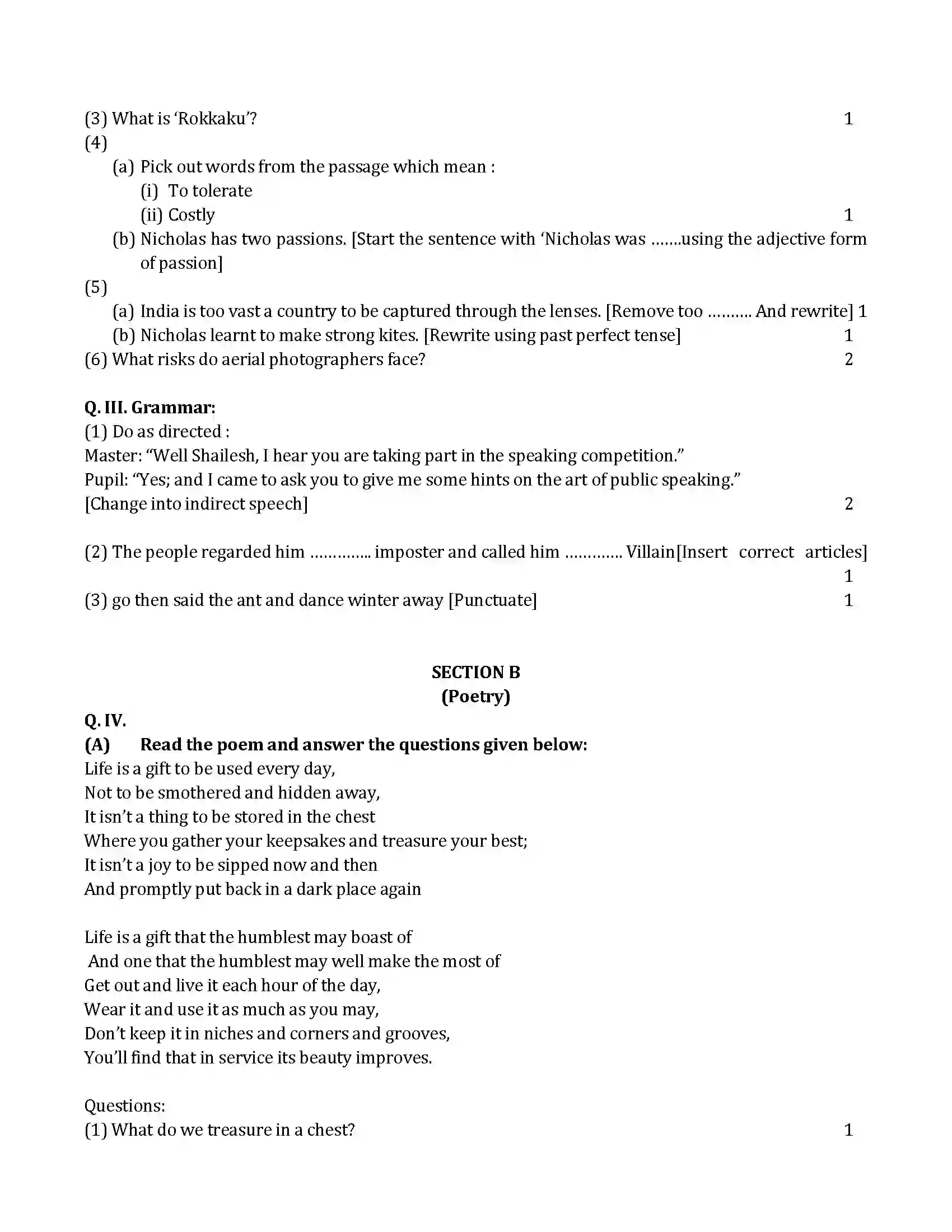 Maharashtra Board Class 10th 2011 English - 2011 Previous Year Paper 4