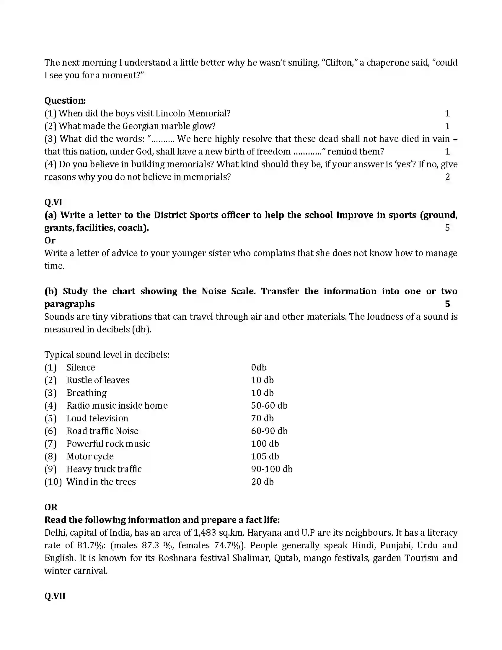 Maharashtra Board Class 10th 2011 English - 2011 Previous Year Paper 6