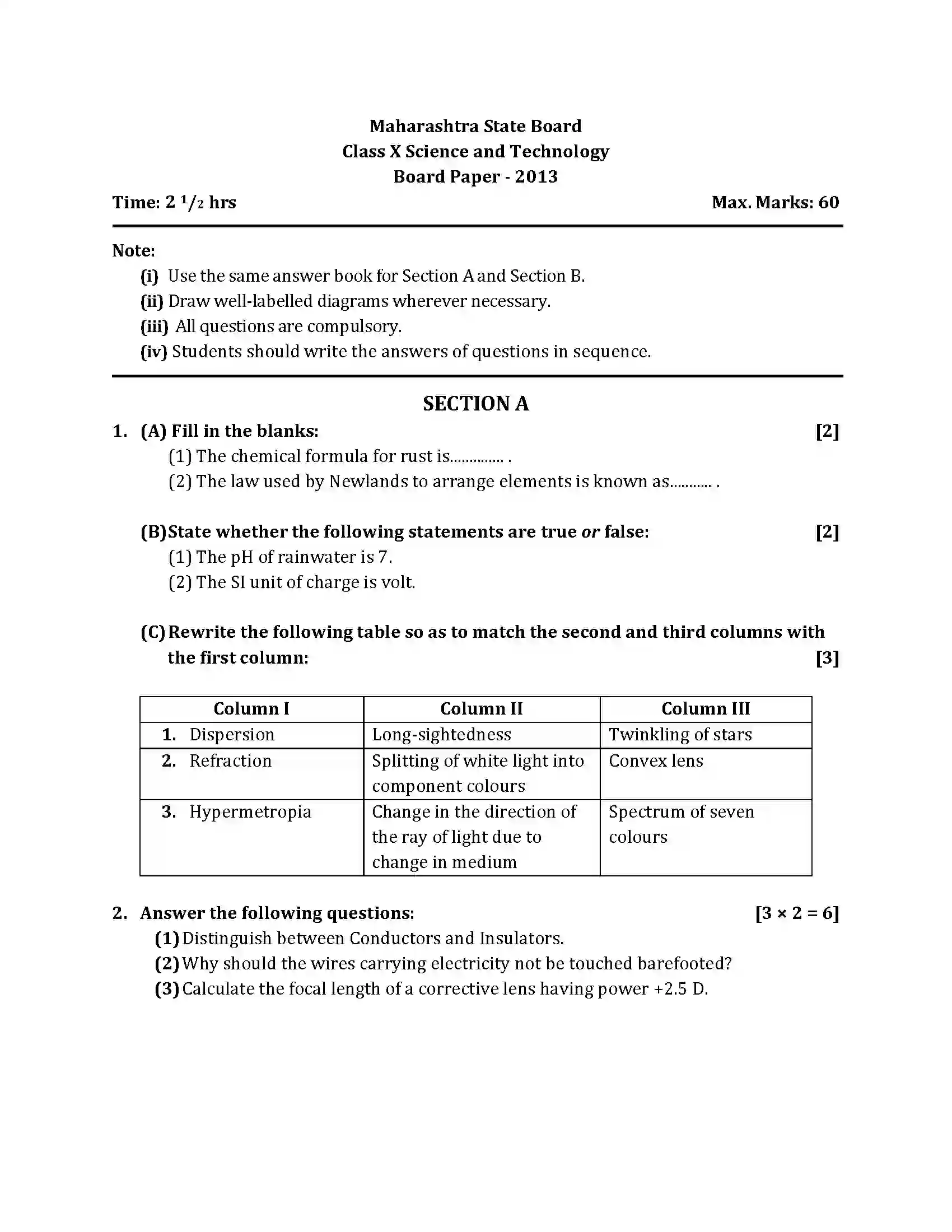 Maharashtra Board Class 10th 2013 Science & Technology - 2013 Previous Year Paper 1