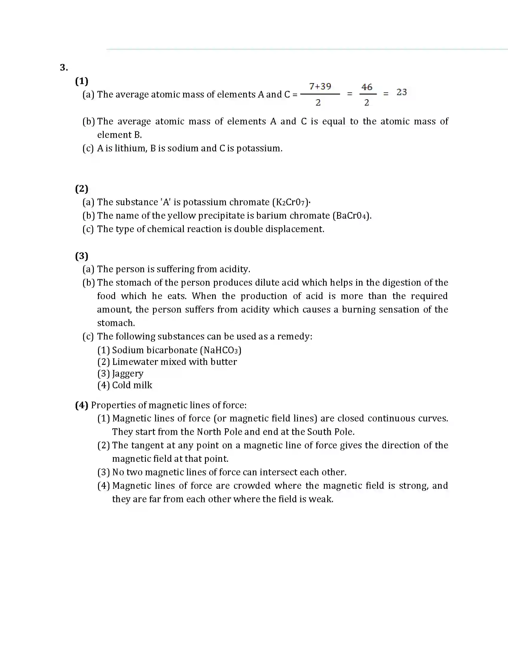 Maharashtra Board Class 10th 2013 Science & Technology - 2013 Previous Year Paper 12