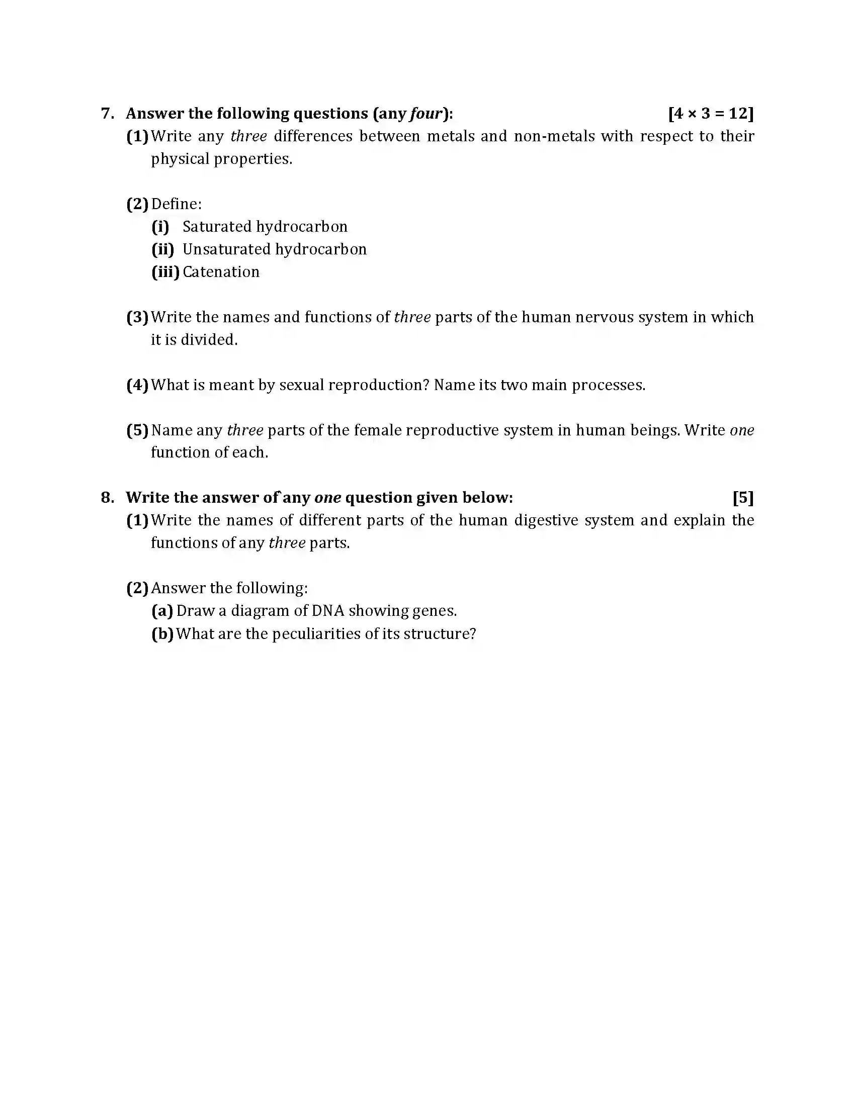 Maharashtra Board Class 10th 2013 Science & Technology - 2013 Previous Year Paper 4