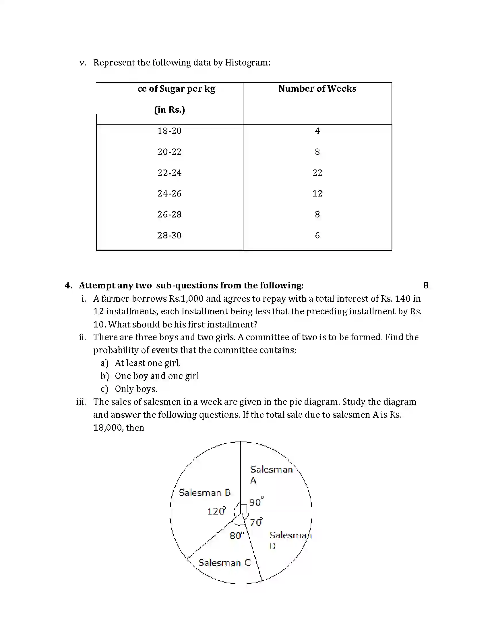 Maharashtra Board Class 10th 2014 Mathematics Algebra - 2014 Previous Year Paper 3