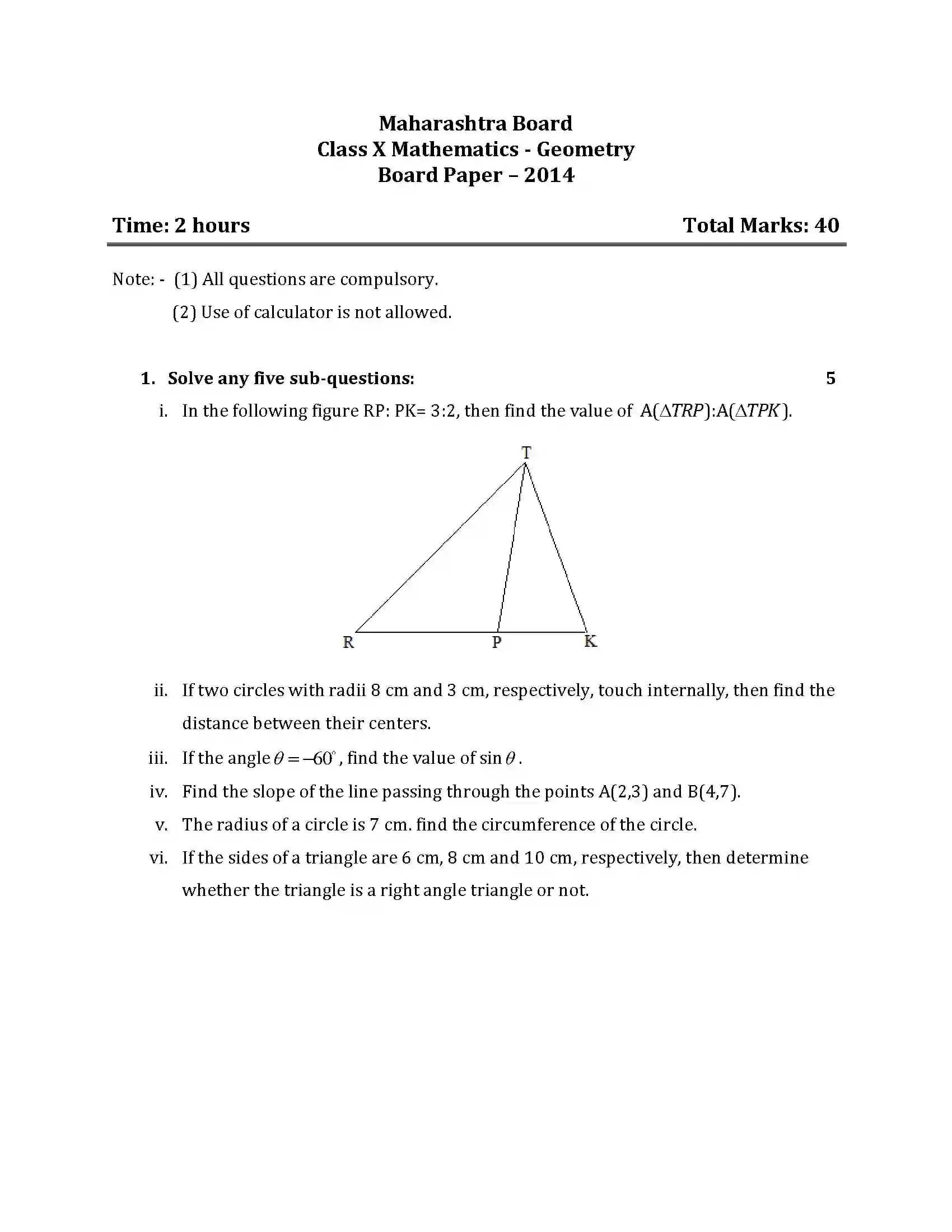Maharashtra Board Class 10th 2014 Mathematics Geometry - 2014 Previous Year Paper 1