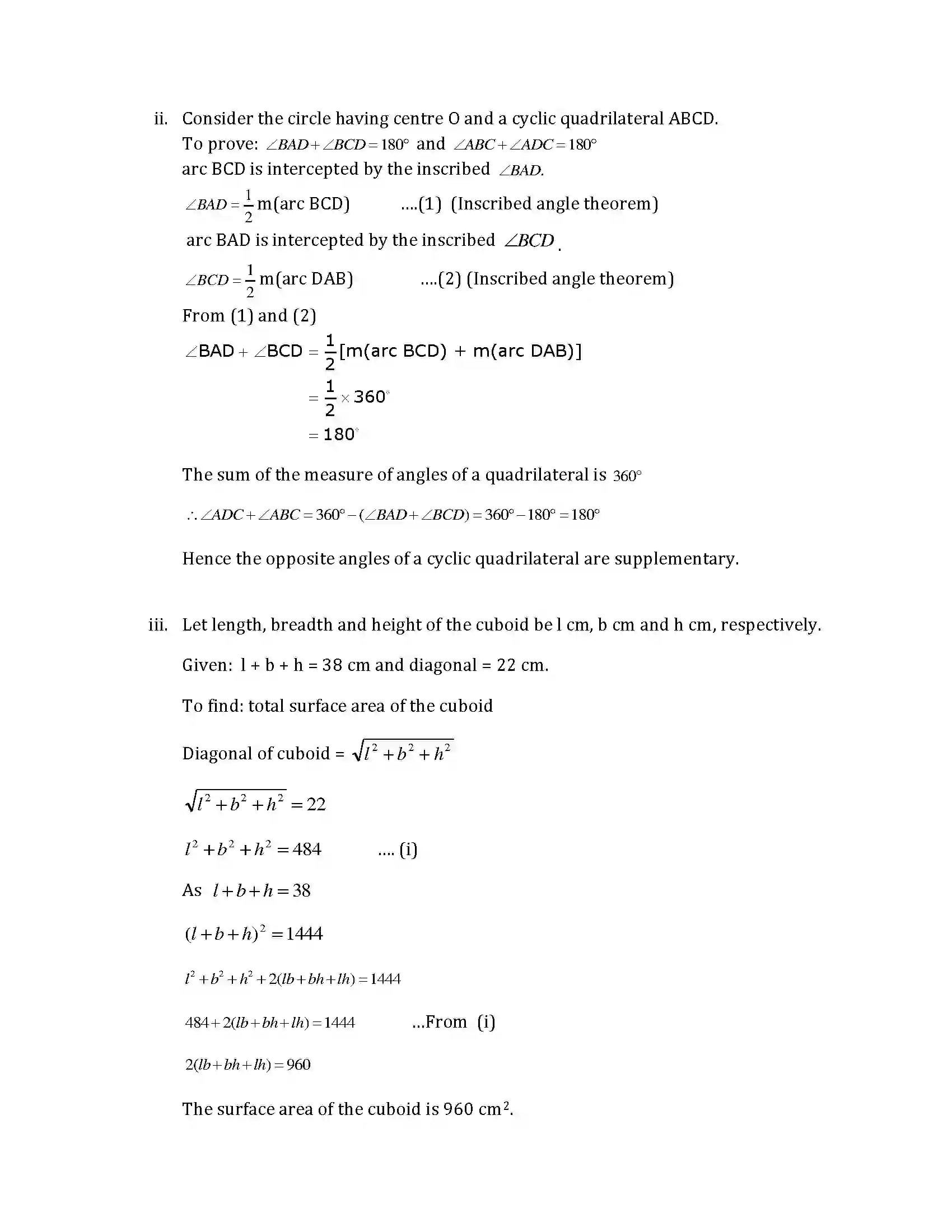 Maharashtra Board Class 10th 2014 Mathematics Geometry - 2014 Previous Year Paper 12