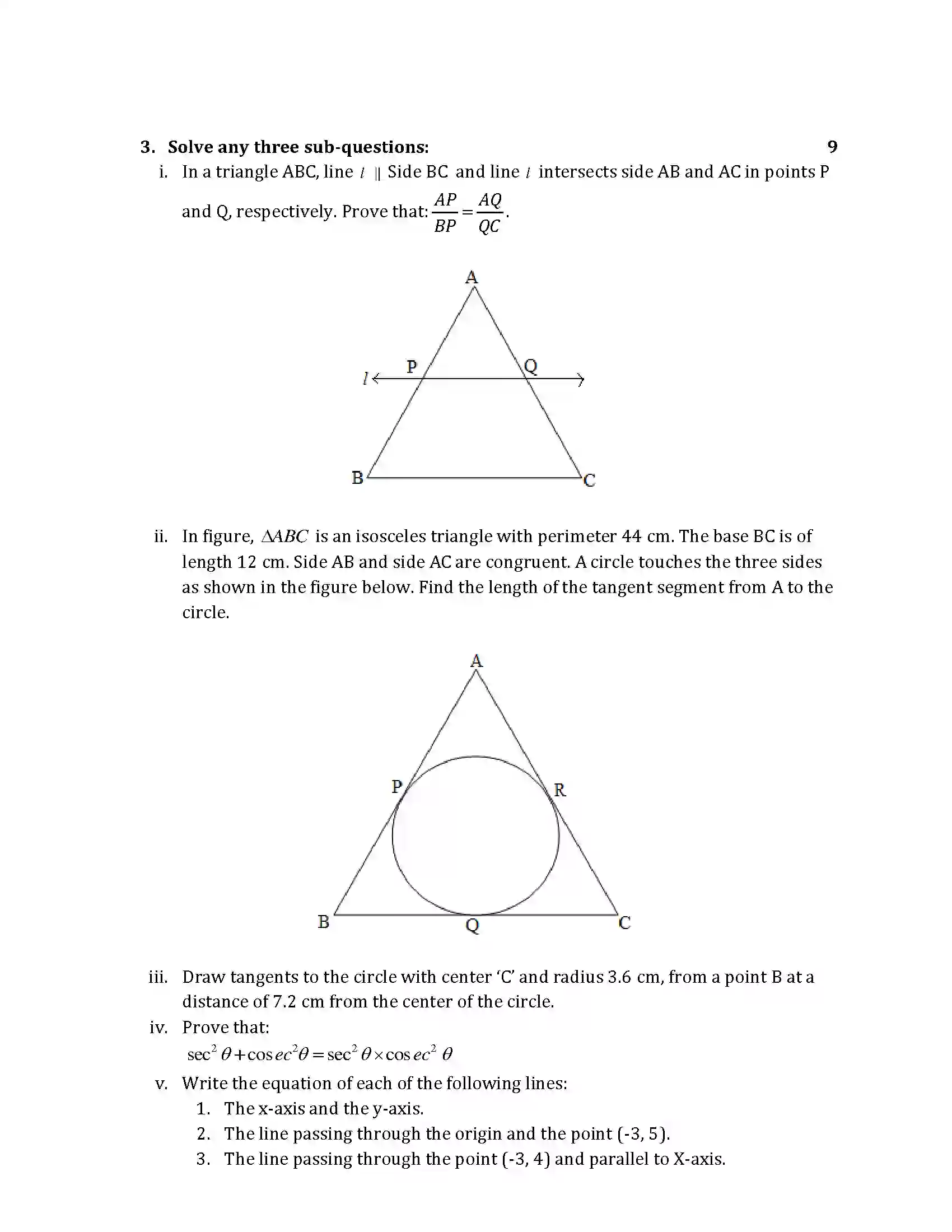Maharashtra Board Class 10th 2014 Mathematics Geometry - 2014 Previous Year Paper 3