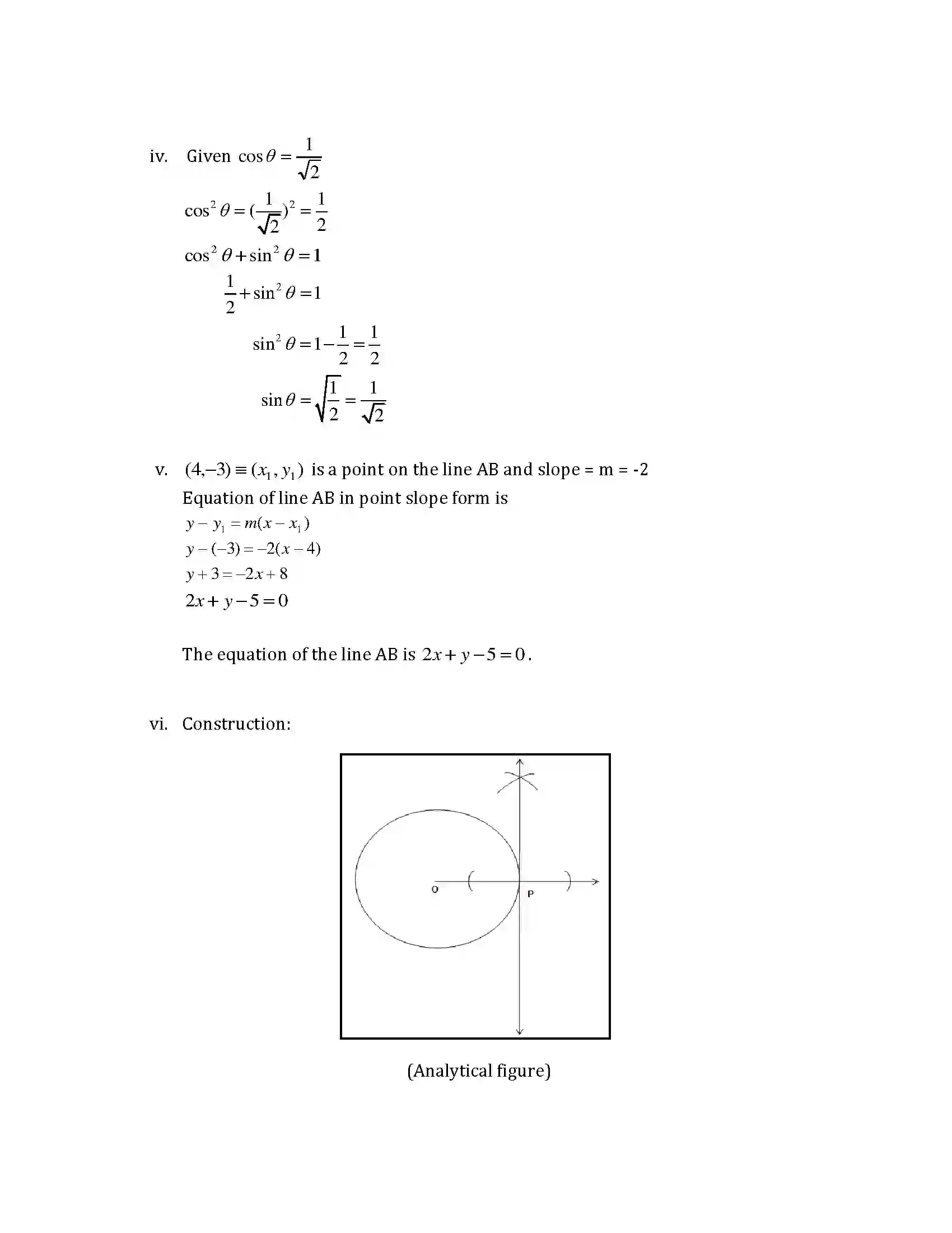 Maharashtra Board Class 10th 2014 Mathematics Geometry - 2014 Previous Year Paper 7