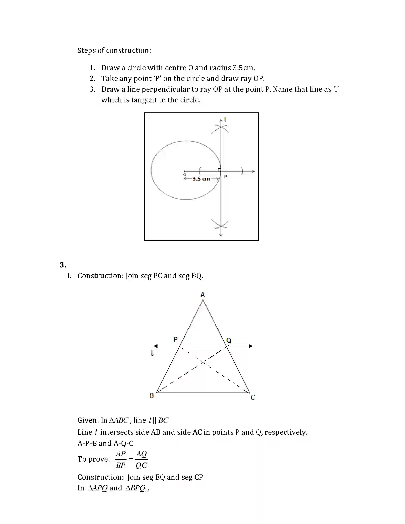 Maharashtra Board Class 10th 2014 Mathematics Geometry - 2014 Previous Year Paper 8
