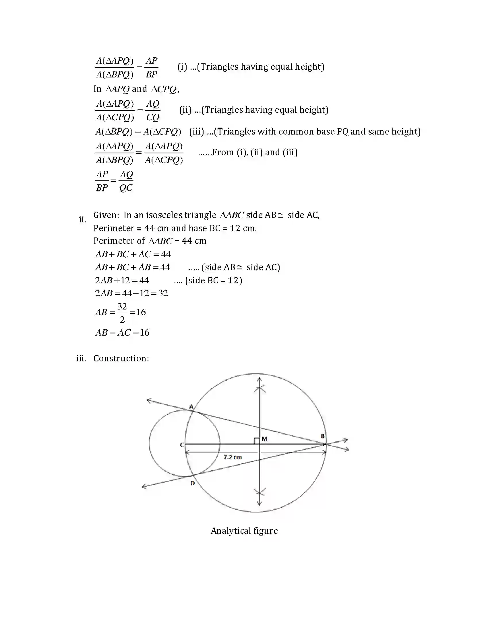 Maharashtra Board Class 10th 2014 Mathematics Geometry - 2014 Previous Year Paper 9