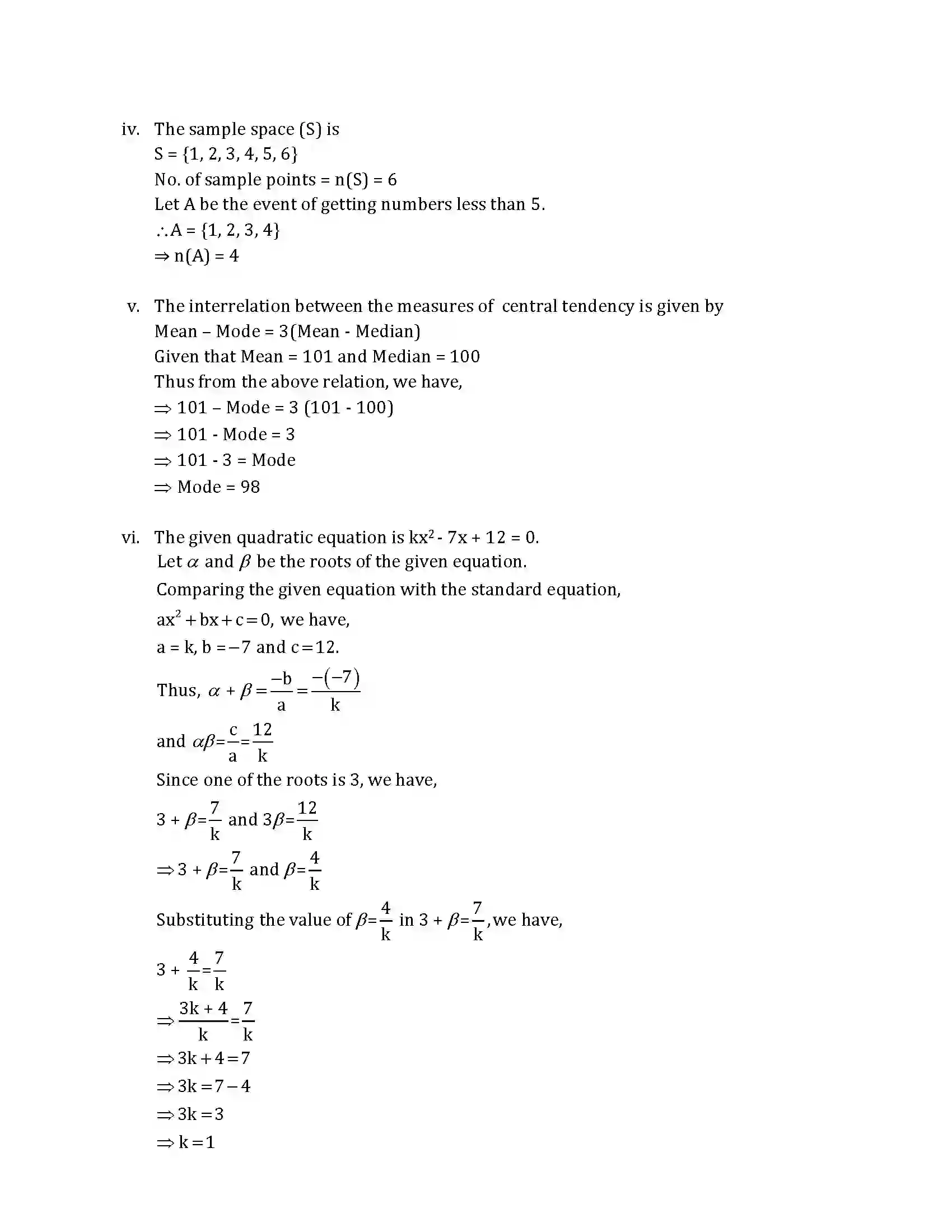 Maharashtra Board Class 10th 2015 Mathematics Algebra - 2015 Previous Year Paper 6