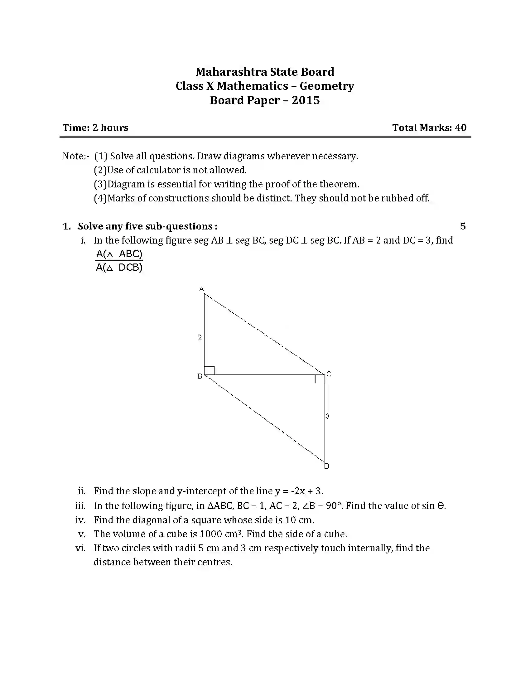 Maharashtra Board Class 10th 2015 Mathematics Geometry - 2015 Previous Year Paper 1