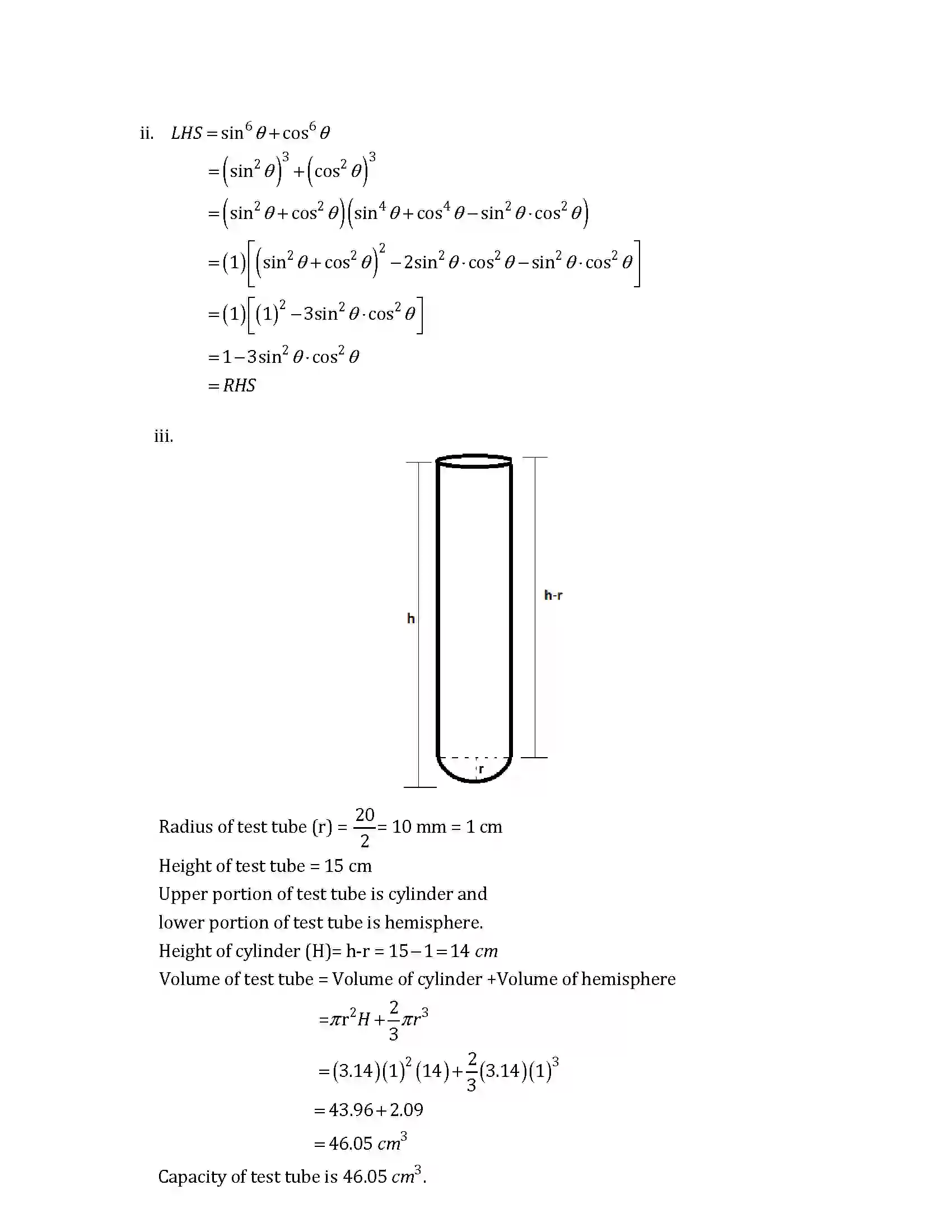 Maharashtra Board Class 10th 2015 Mathematics Geometry - 2015 Previous Year Paper 11