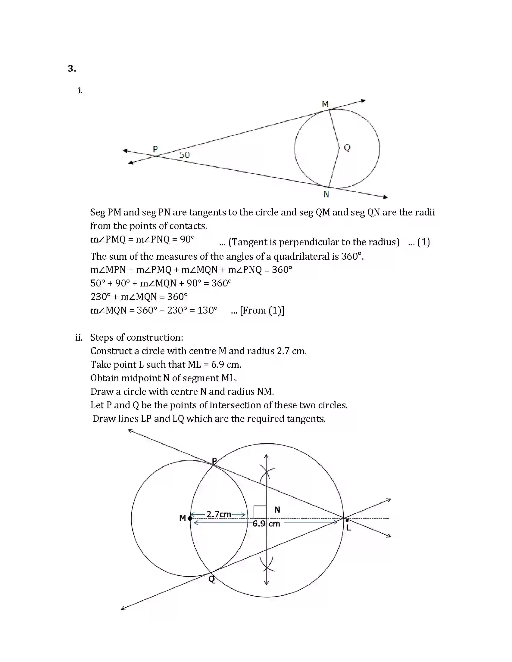 Maharashtra Board Class 10th 2015 Mathematics Geometry - 2015 Previous Year Paper 8