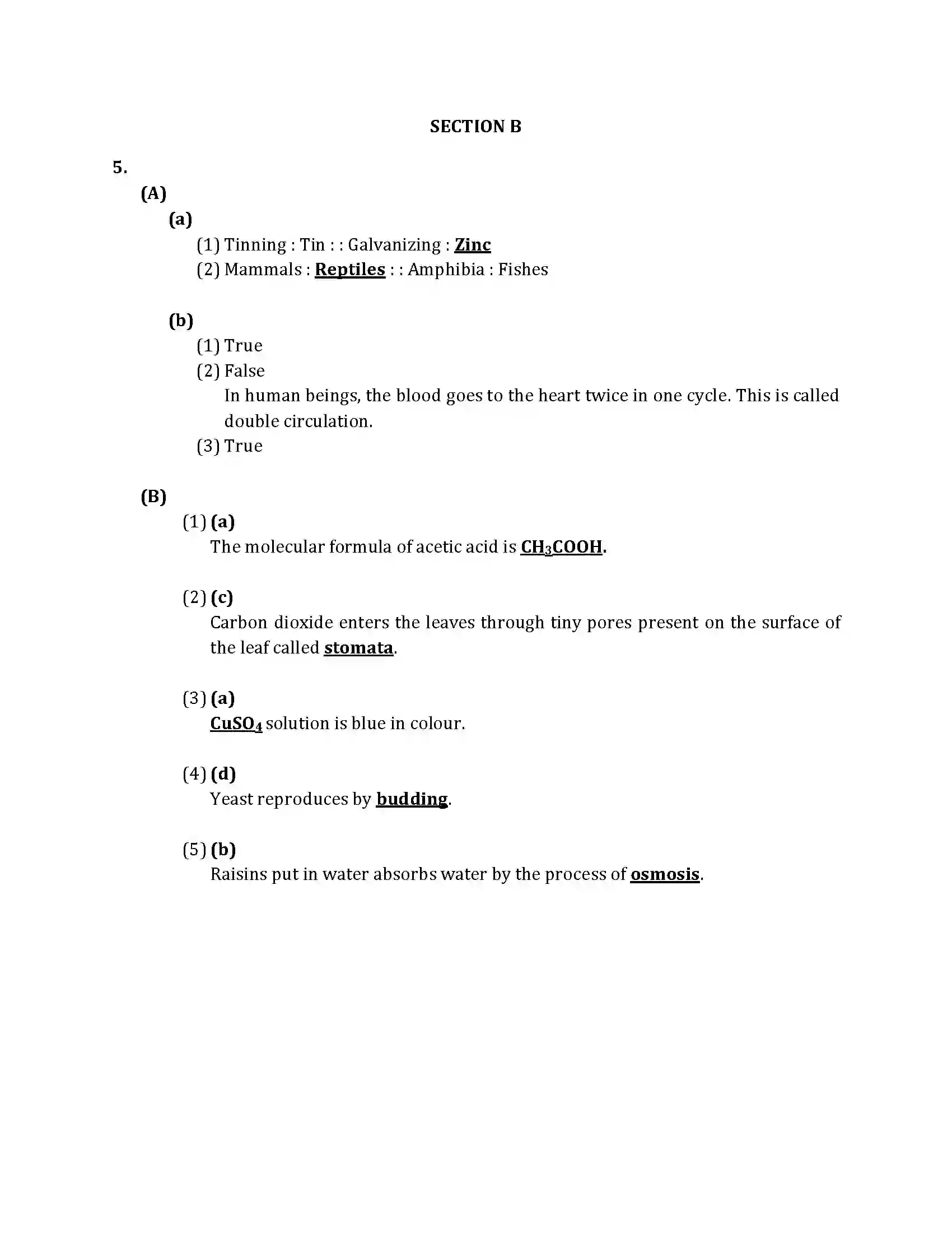 Maharashtra Board Class 10th 2015 Science & Technology - 2015 Previous Year Paper 12