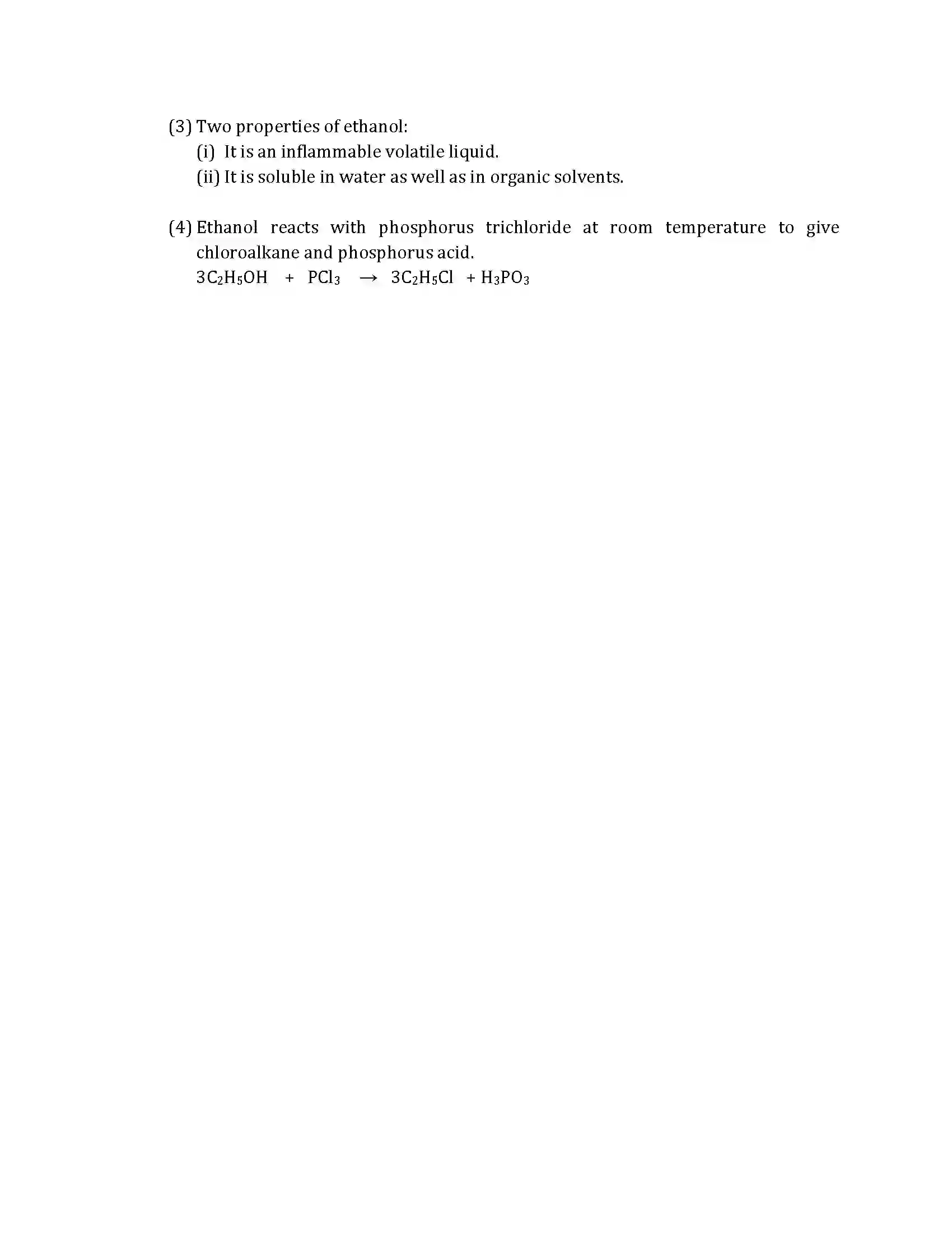 Maharashtra Board Class 10th 2015 Science & Technology - 2015 Previous Year Paper 16