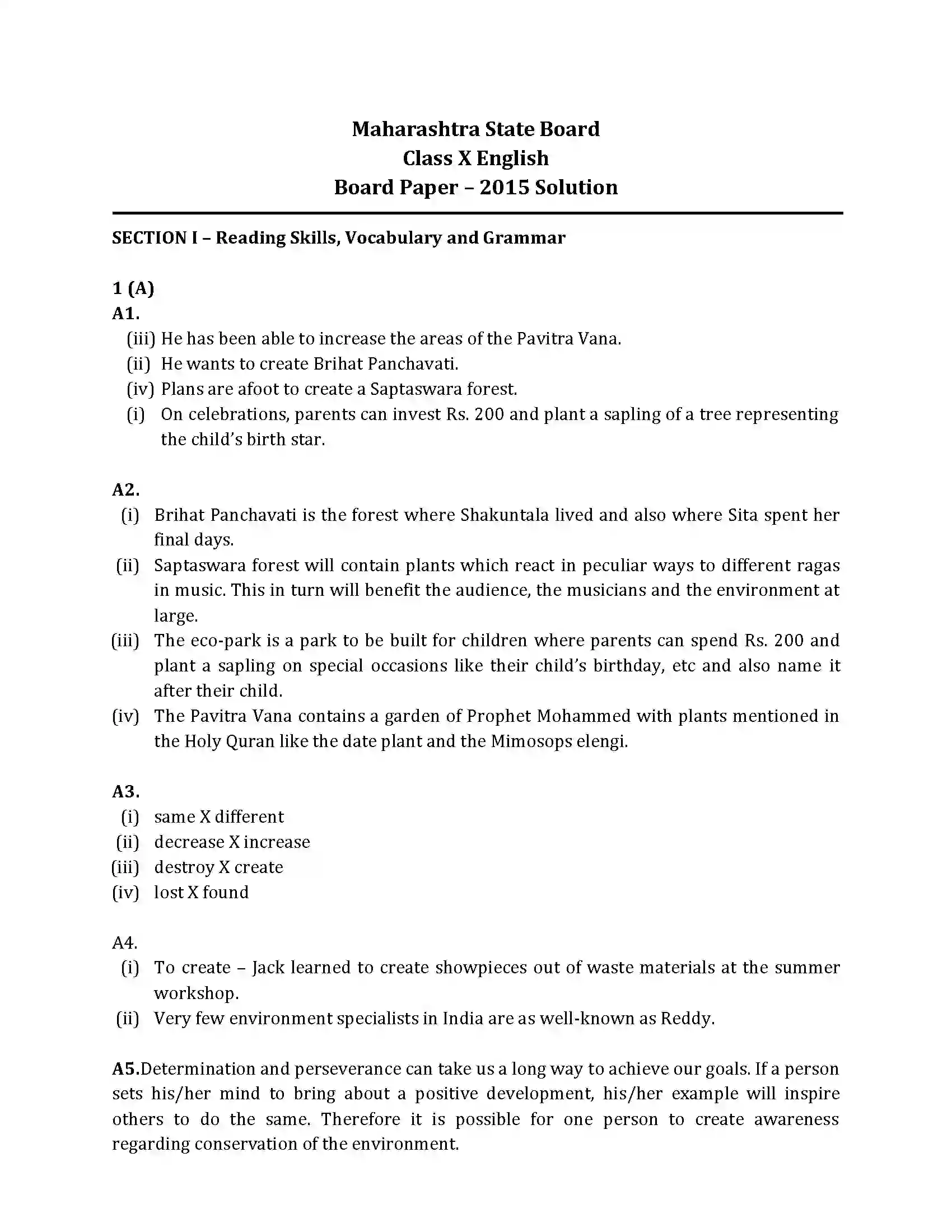 Maharashtra Board Class 10th 2015 English - 2015 Previous Year Paper 15