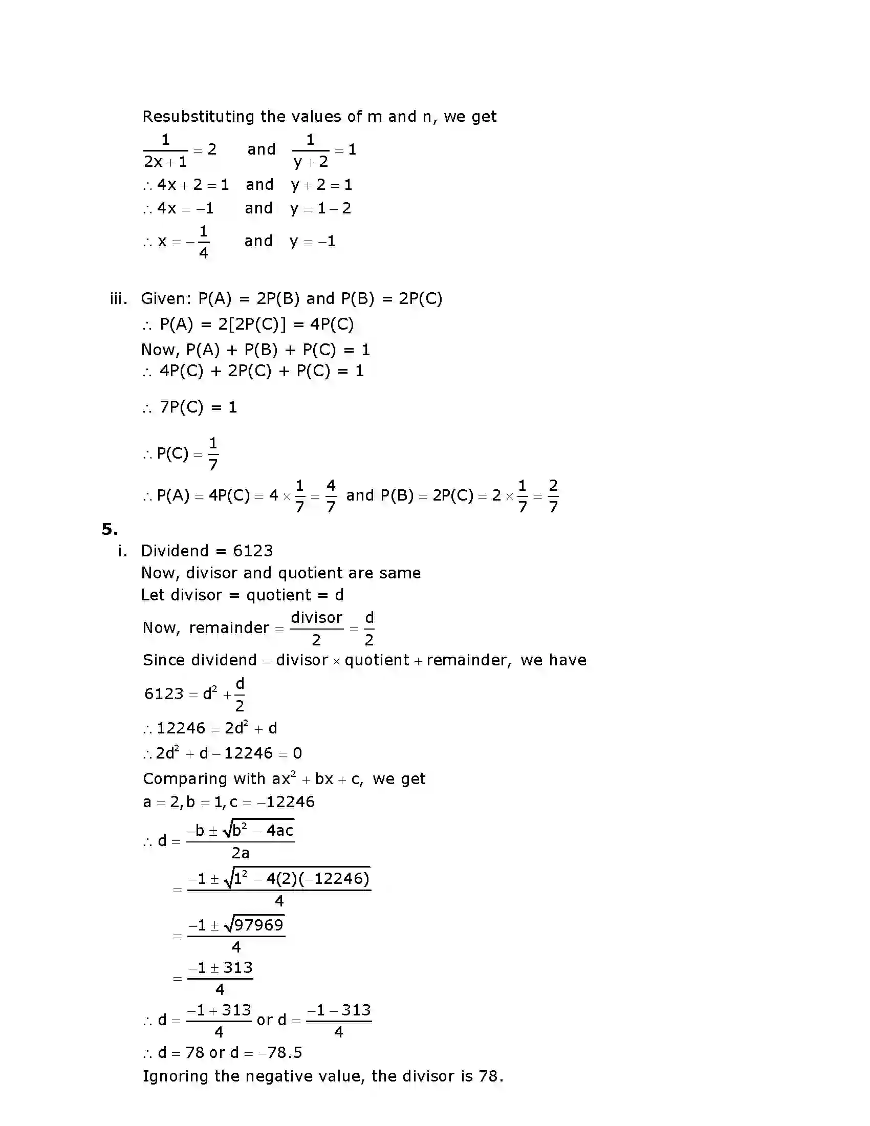 Maharashtra Board Class 10th 2016 Mathematics Algebra - 2016 Previous Year Paper 11