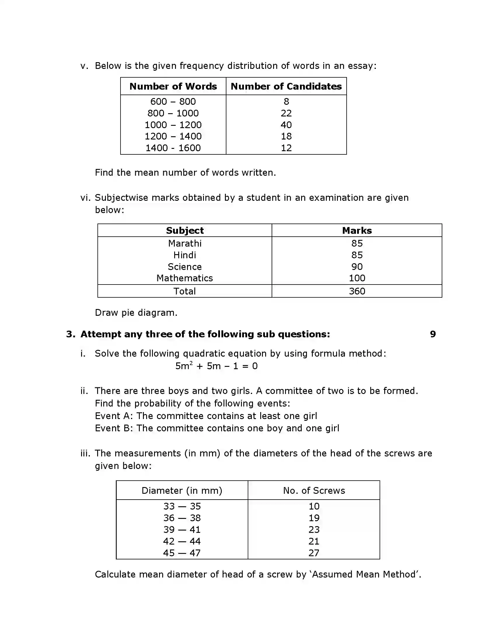 Maharashtra Board Class 10th 2016 Mathematics Algebra - 2016 Previous Year Paper 2