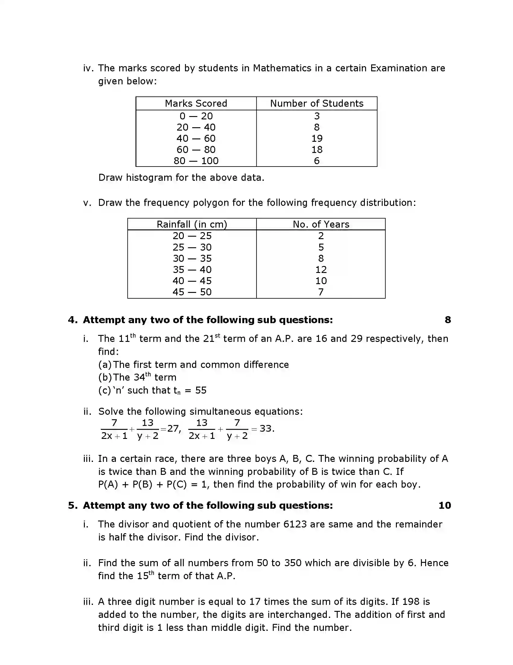 Maharashtra Board Class 10th 2016 Mathematics Algebra - 2016 Previous Year Paper 3