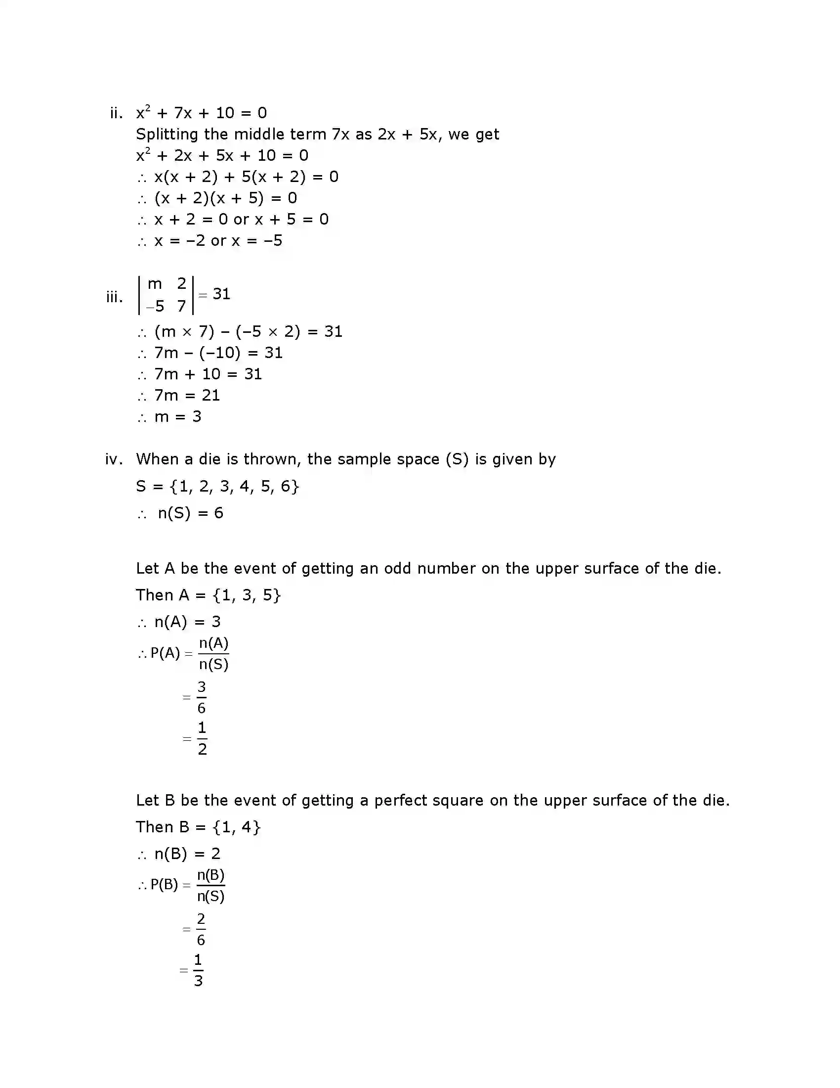 Maharashtra Board Class 10th 2016 Mathematics Algebra - 2016 Previous Year Paper 5