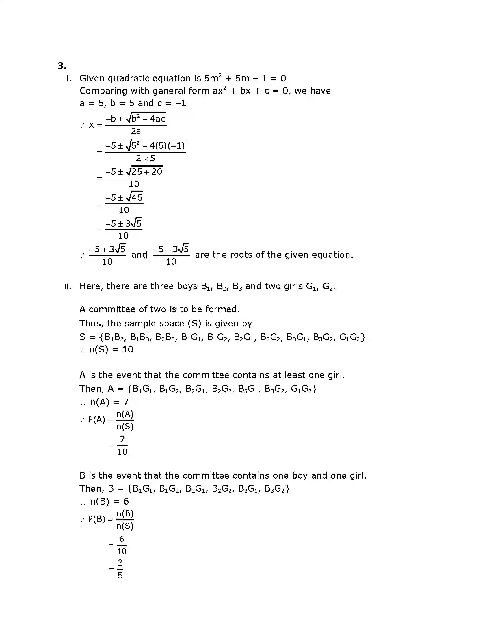 Maharashtra Board Class 10th 2016 Mathematics Algebra - 2016 Previous Year Paper 7