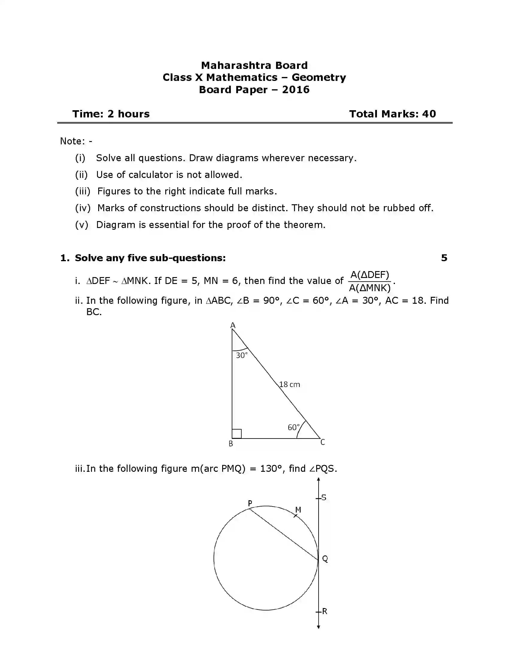 Maharashtra Board Class 10th 2016 Mathematics Geometry - 2016 Previous Year Paper 1