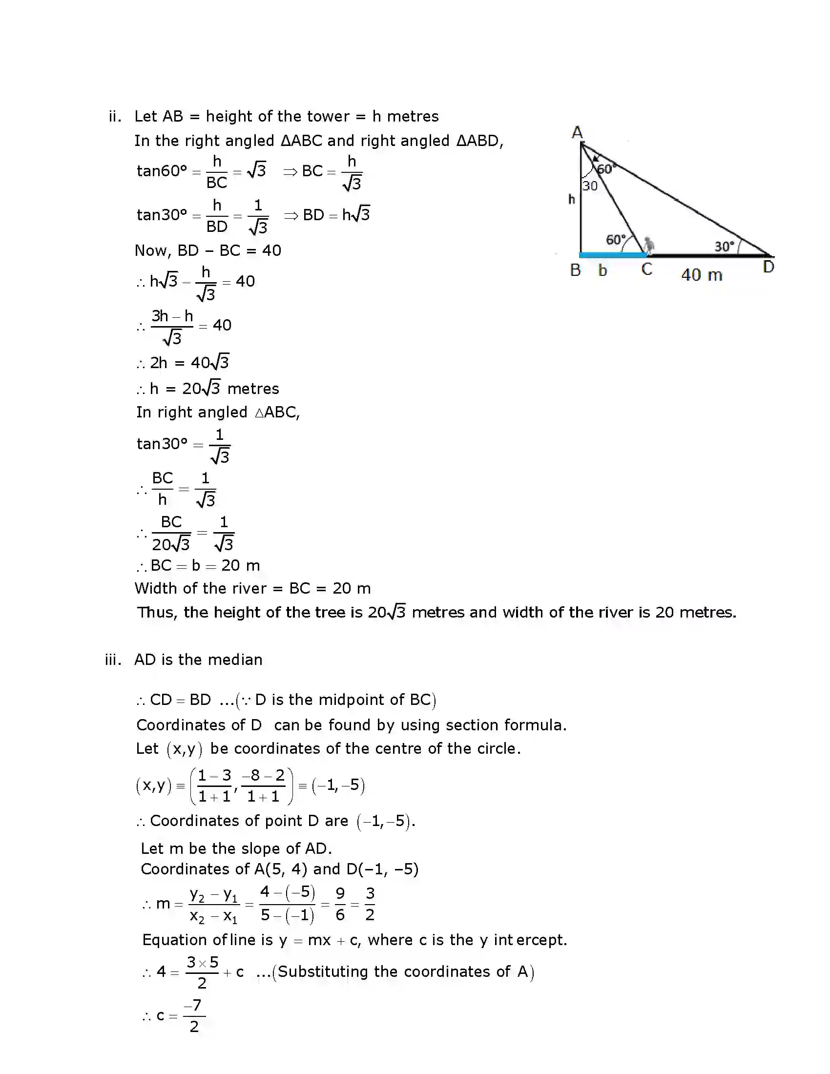 Maharashtra Board Class 10th 2016 Mathematics Geometry - 2016 Previous Year Paper 11