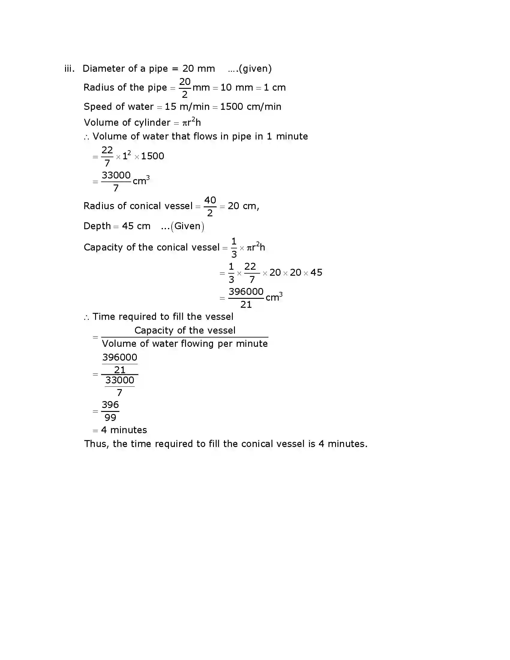 Maharashtra Board Class 10th 2016 Mathematics Geometry - 2016 Previous Year Paper 14