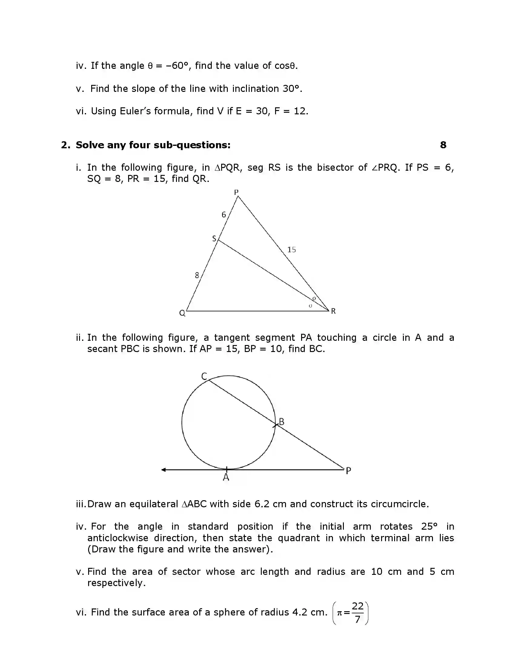 Maharashtra Board Class 10th 2016 Mathematics Geometry - 2016 Previous Year Paper 2