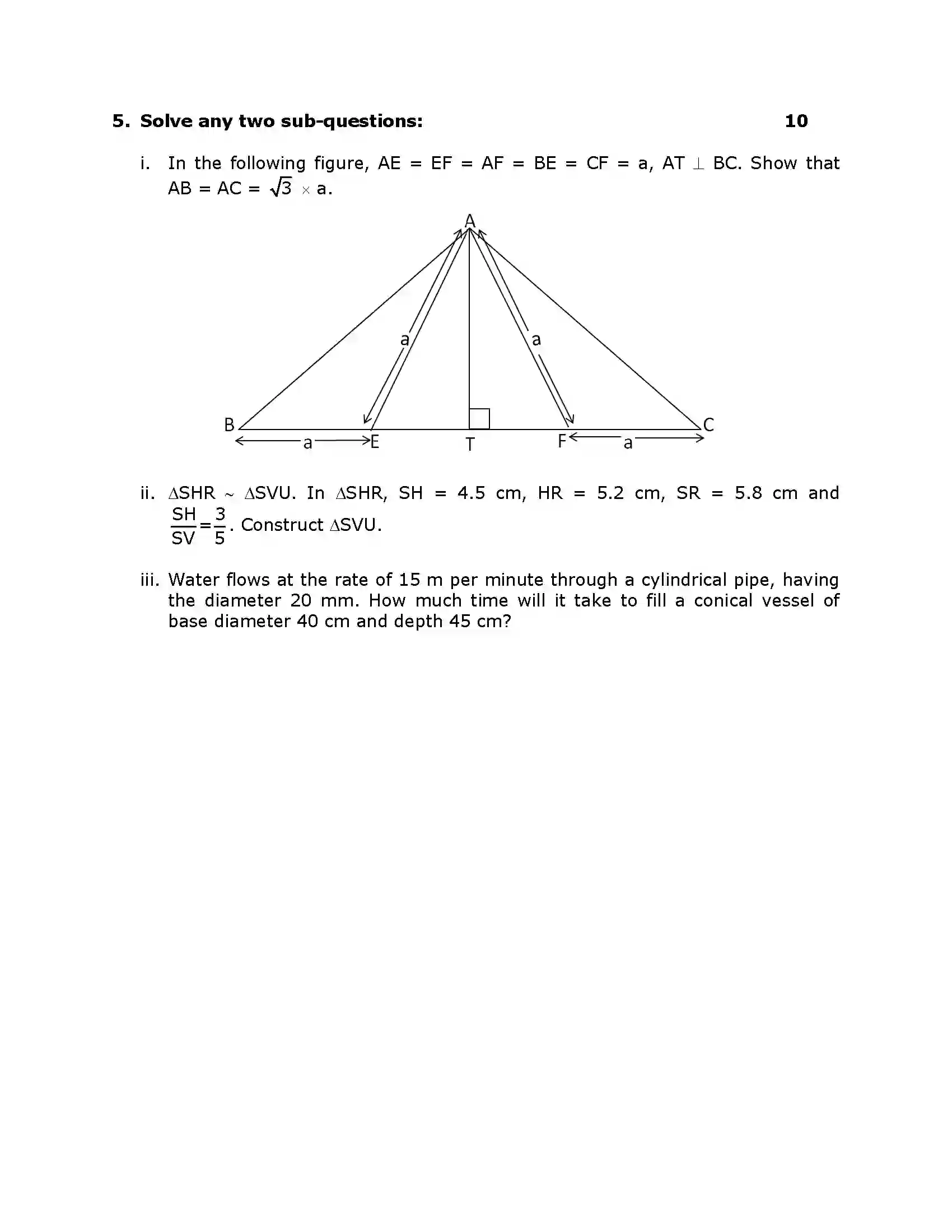 Maharashtra Board Class 10th 2016 Mathematics Geometry - 2016 Previous Year Paper 4