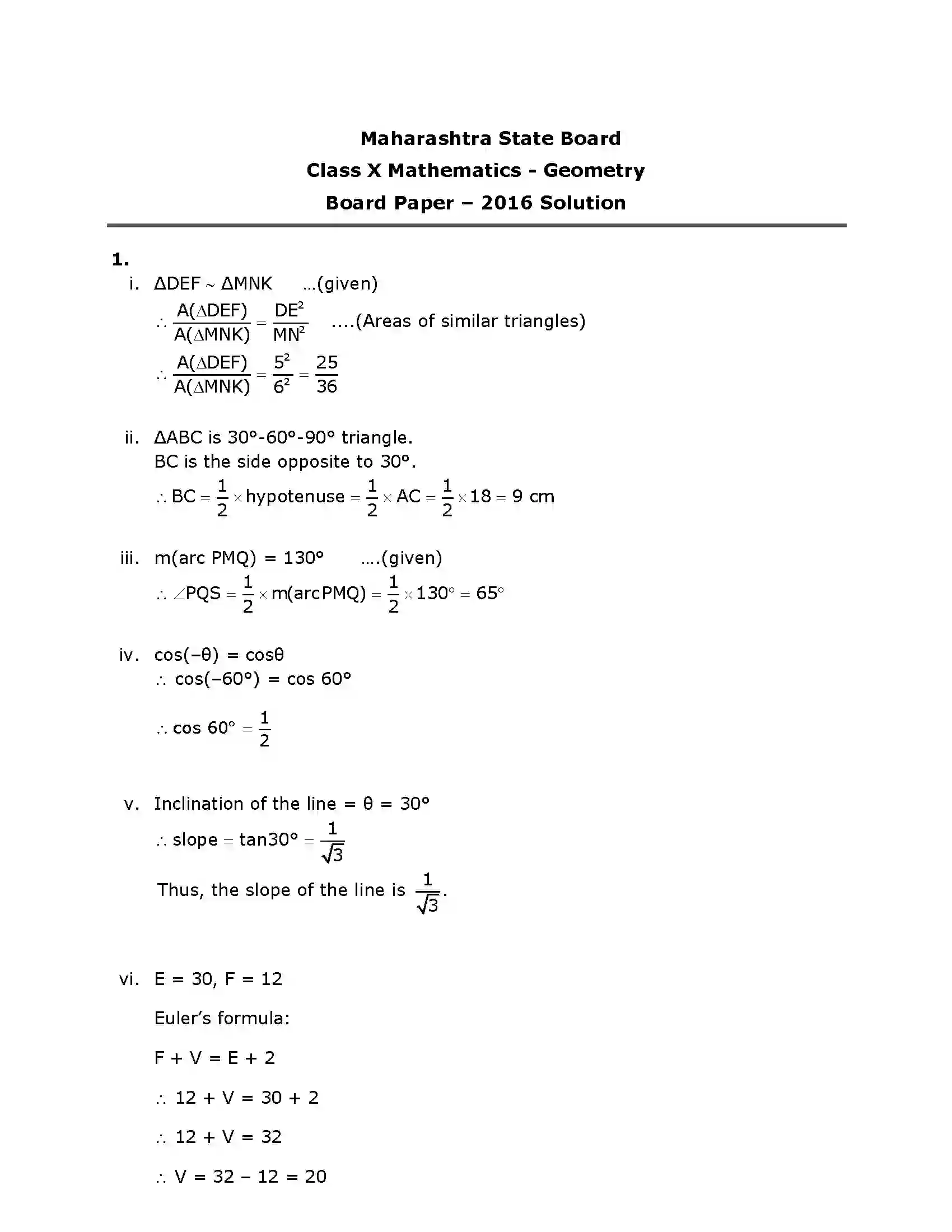 Maharashtra Board Class 10th 2016 Mathematics Geometry - 2016 Previous Year Paper 5