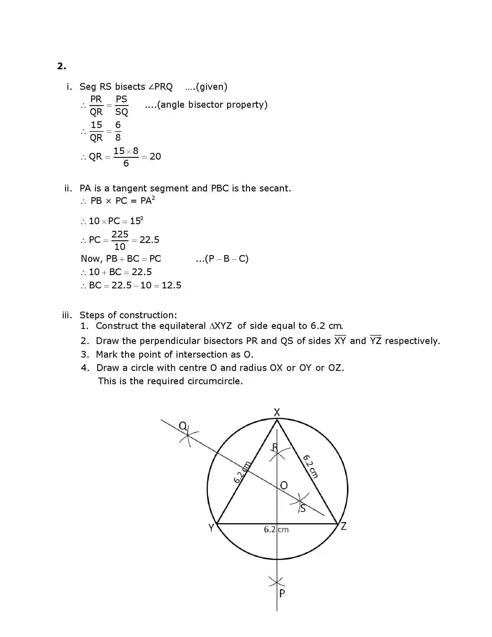 Maharashtra Board Class 10th 2016 Mathematics Geometry - 2016 Previous Year Paper 6