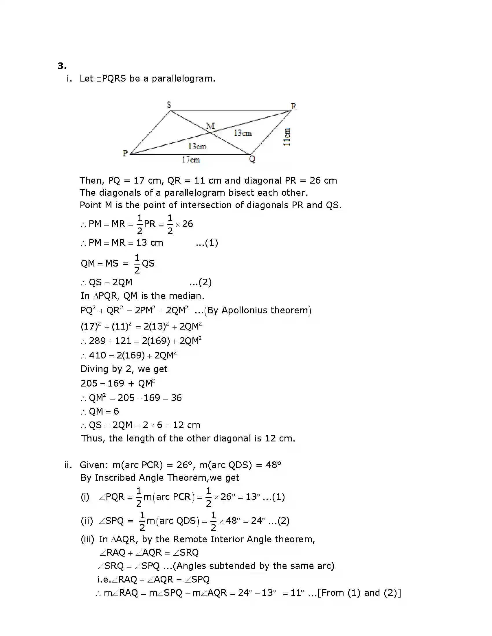 Maharashtra Board Class 10th 2016 Mathematics Geometry - 2016 Previous Year Paper 8