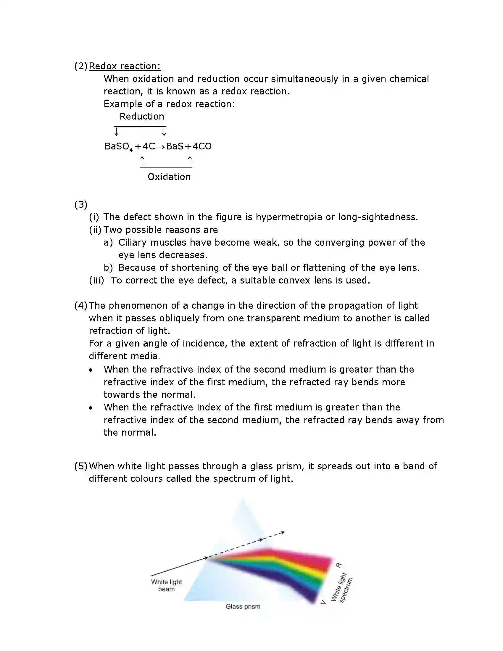 Maharashtra Board Class 10th 2016 Science & Technology - 2016 - Paper-I Previous Year Paper 7