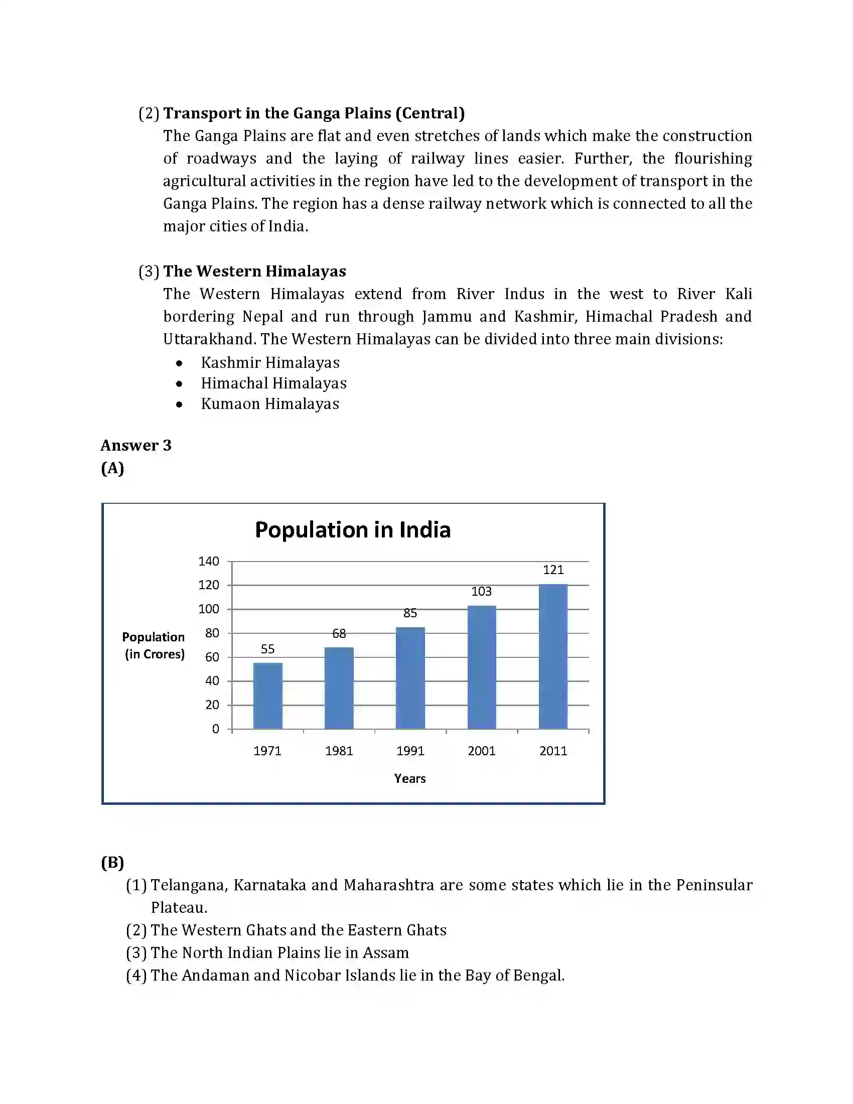 Maharashtra Board Class 10th 2016 Geography & Economics - 2016 Previous Year Paper 5