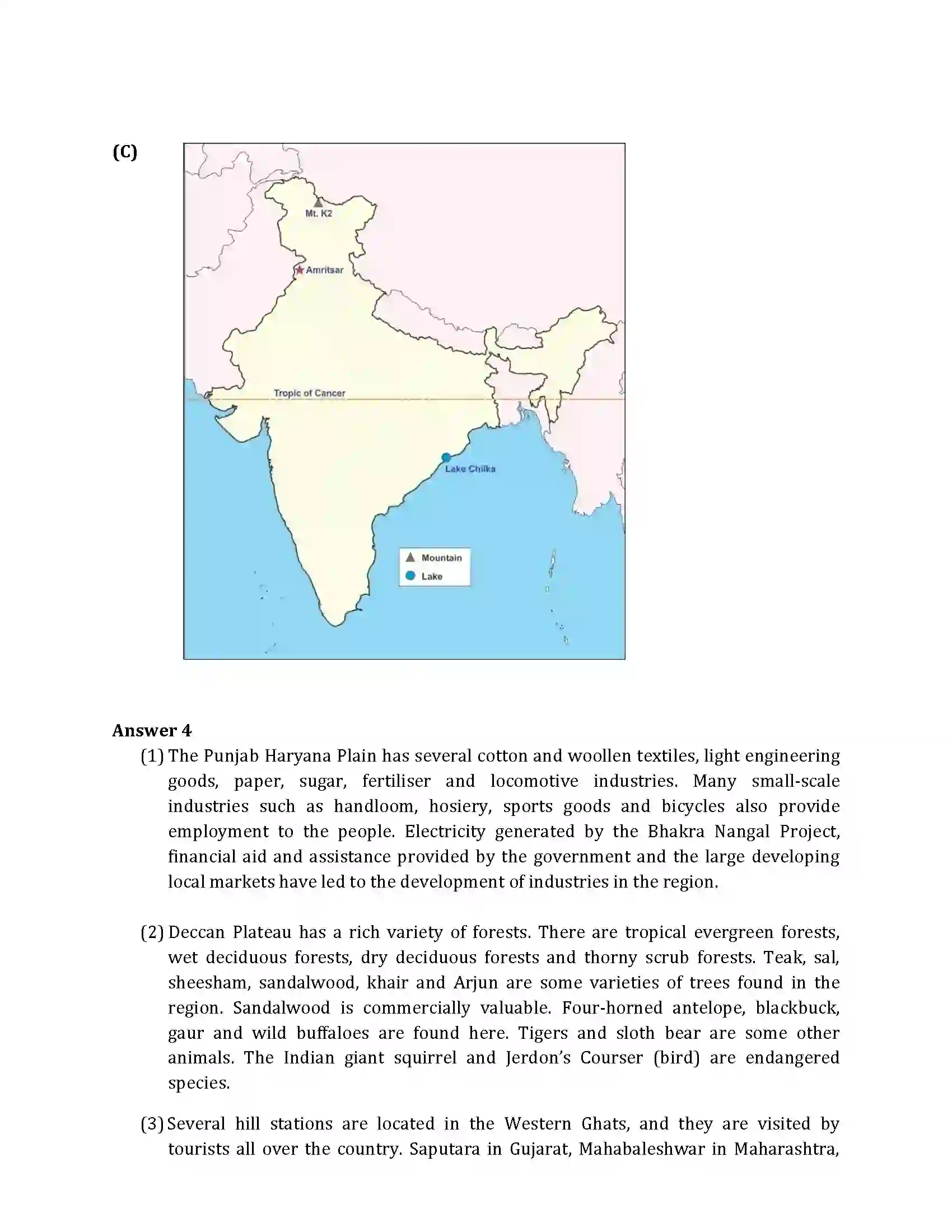 Maharashtra Board Class 10th 2016 Geography & Economics - 2016 Previous Year Paper 6
