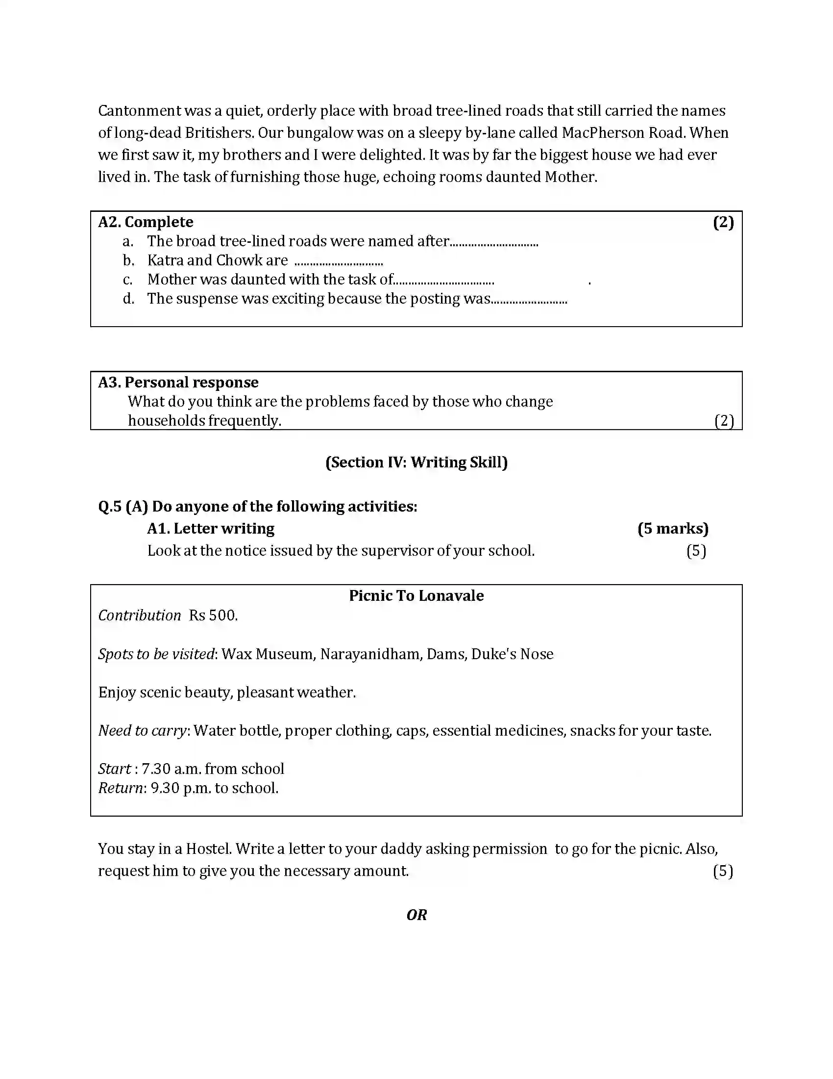 Maharashtra Board Class 10th 2016 English - 2016 Previous Year Paper 12