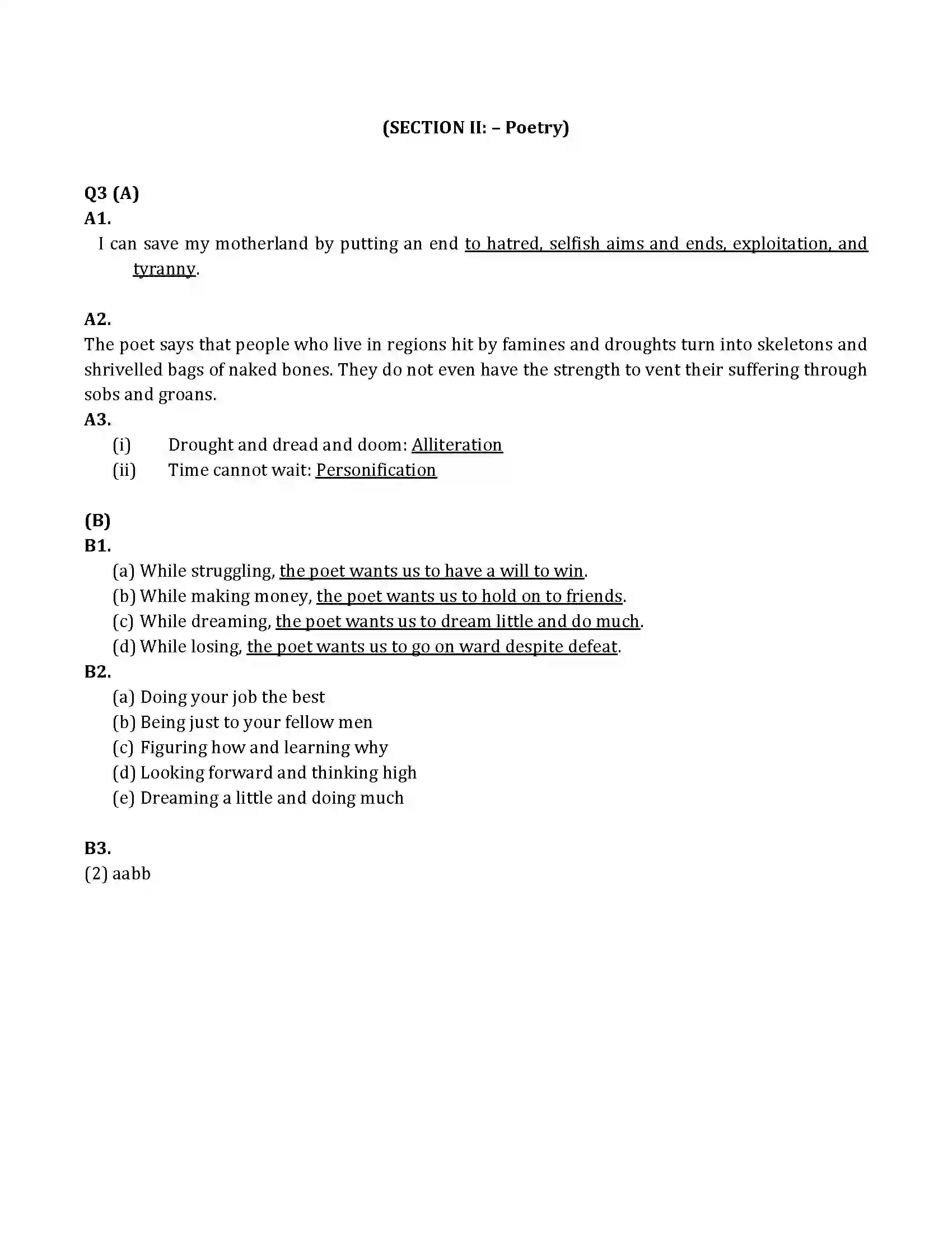 Maharashtra Board Class 10th 2016 English - 2016 Previous Year Paper 19