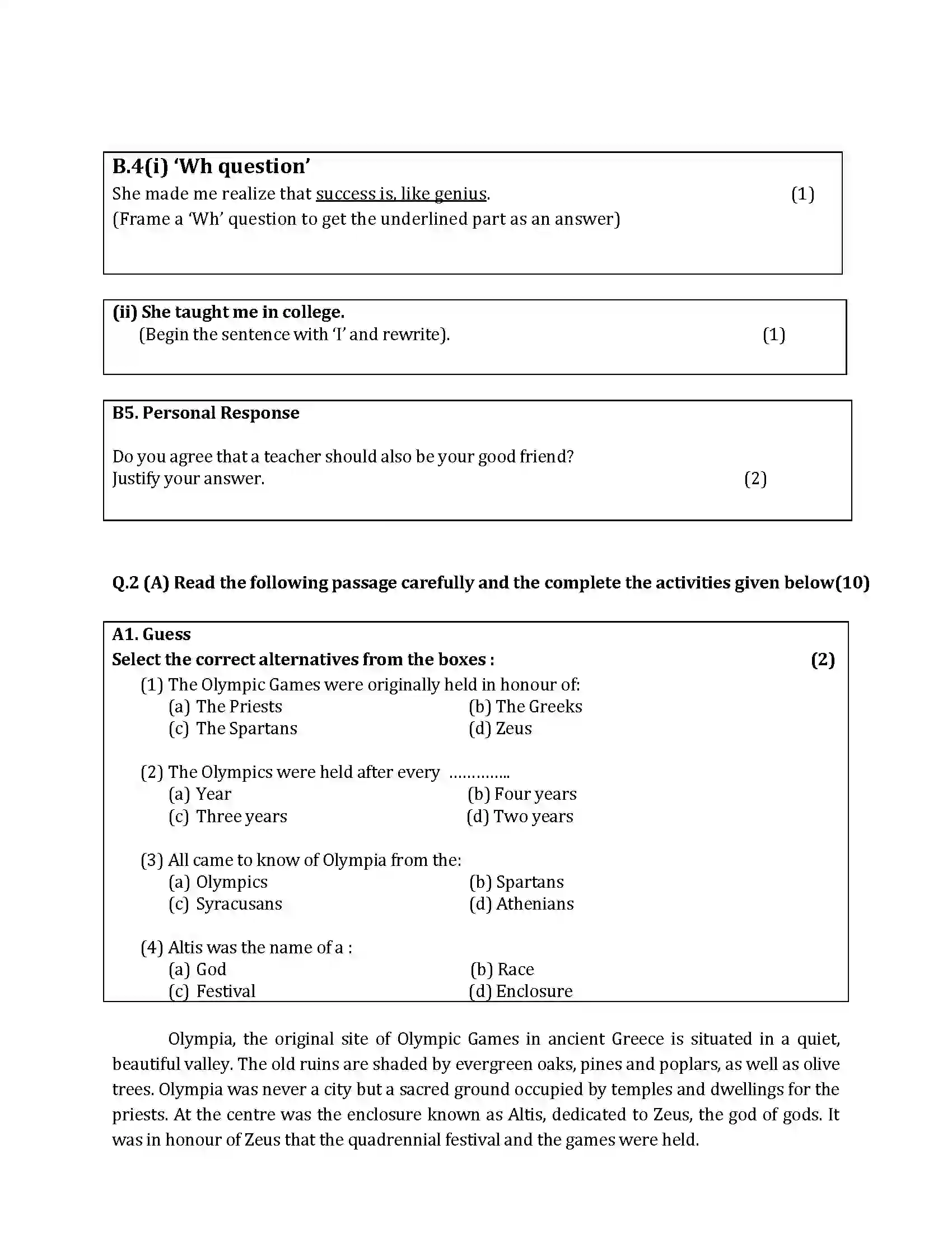Maharashtra Board Class 10th 2016 English - 2016 Previous Year Paper 5