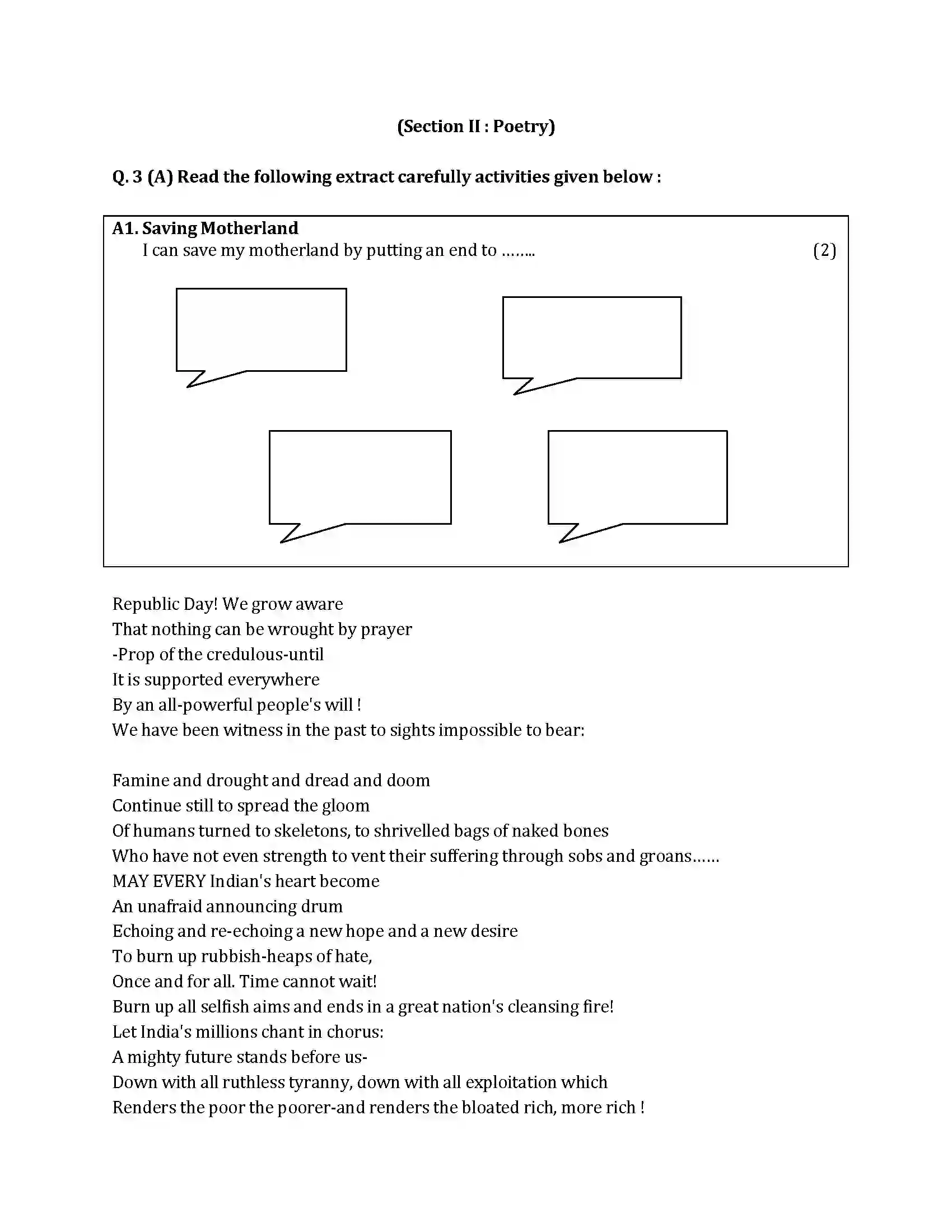 Maharashtra Board Class 10th 2016 English - 2016 Previous Year Paper 9