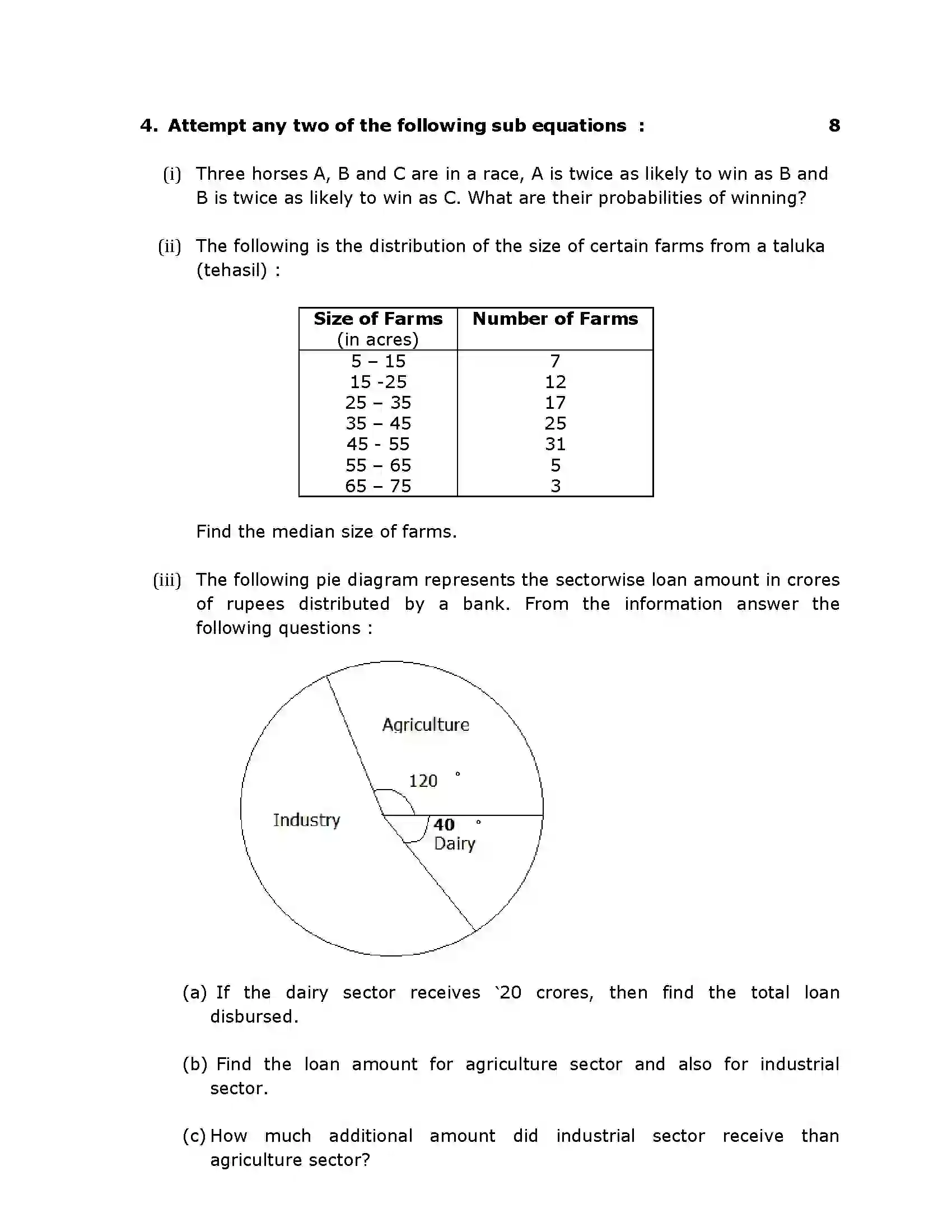 Maharashtra Board Class 10th 2017 Mathematics Algebra - 2017 Previous Year Paper 3