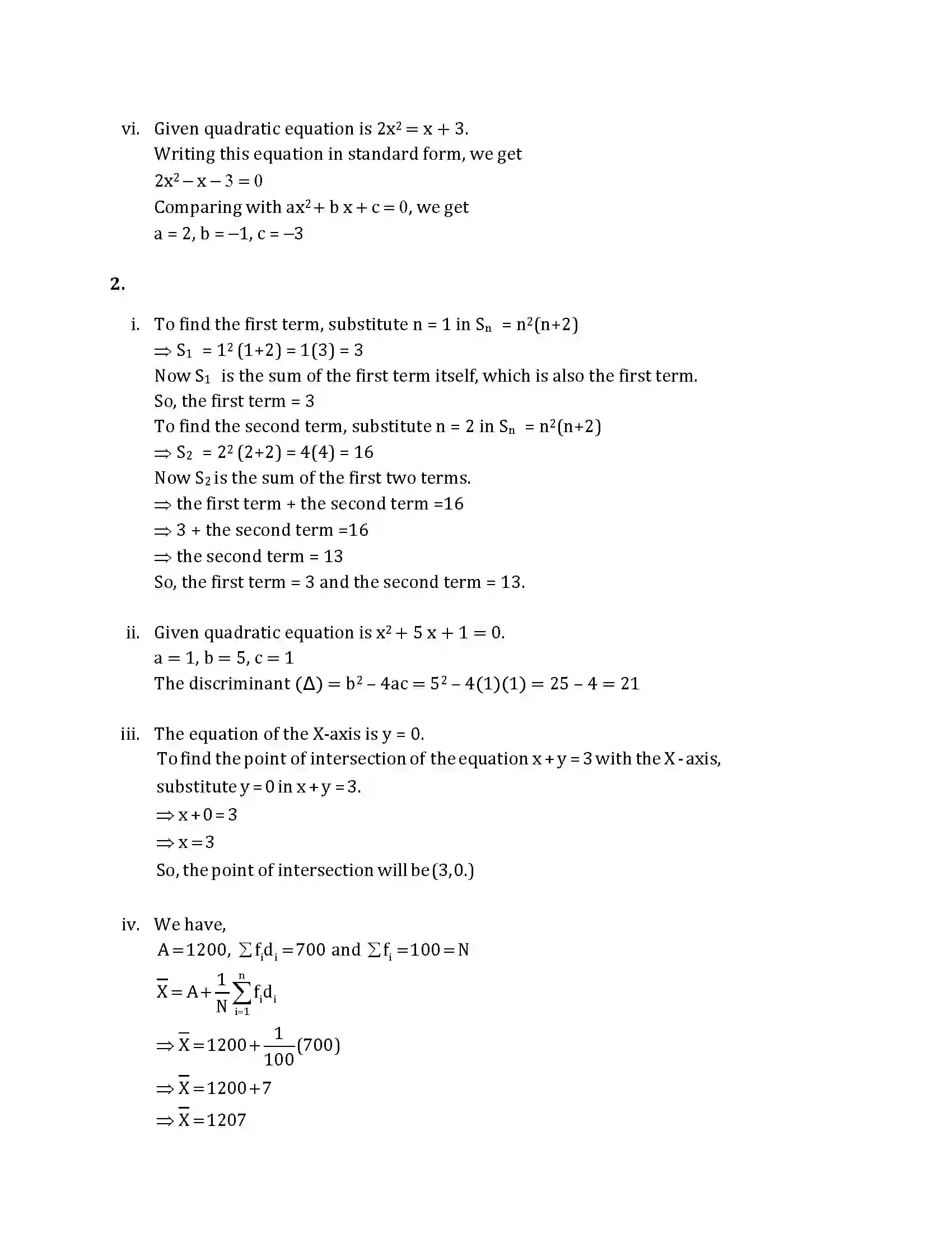 Maharashtra Board Class 10th 2017 Mathematics Algebra - 2017 Previous Year Paper 6