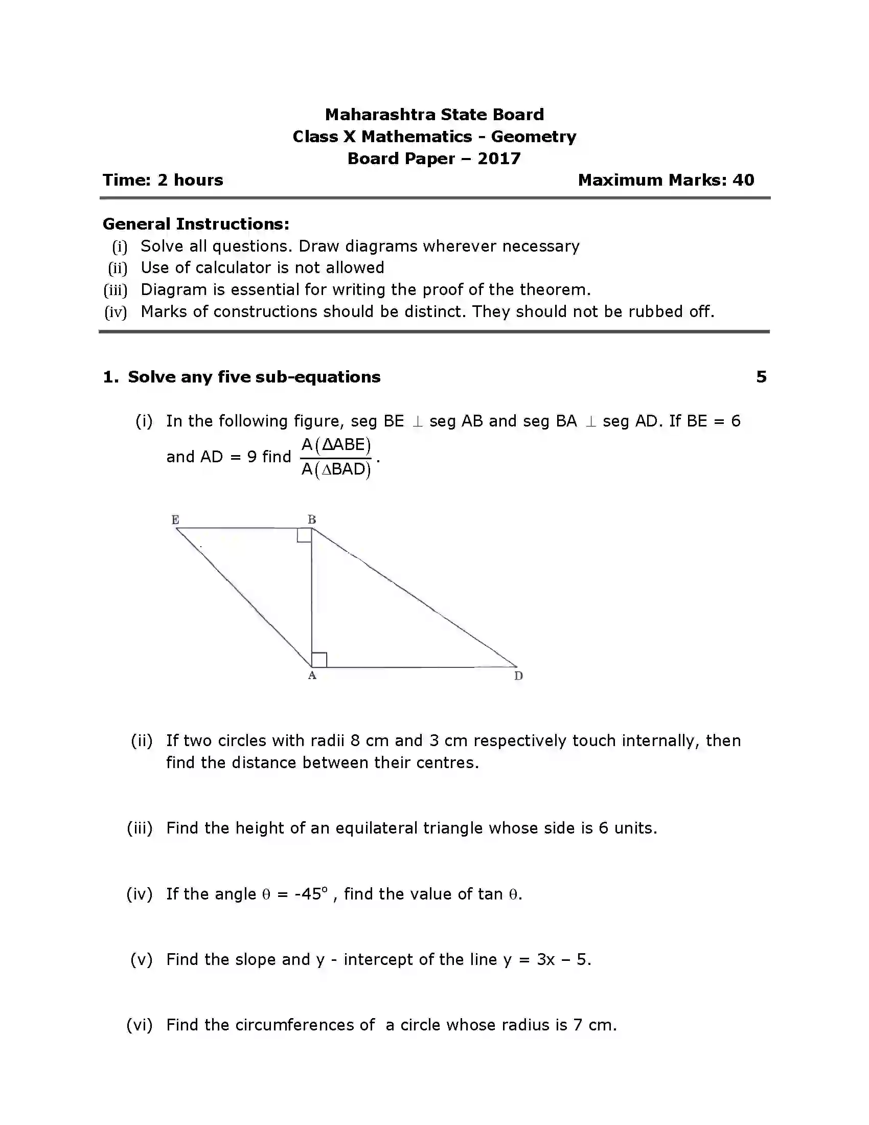 Maharashtra Board Class 10th 2017 Mathematics Geometry - 2017 Previous Year Paper 1