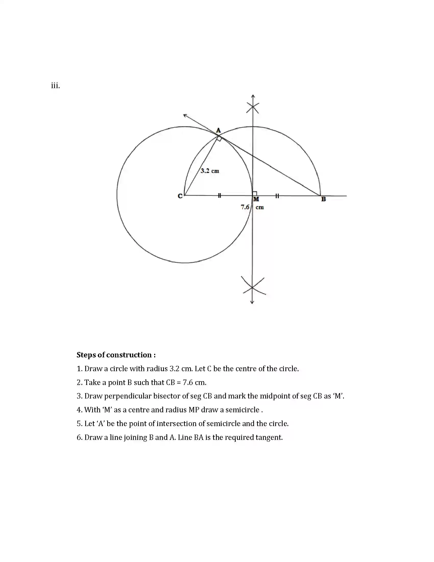 Maharashtra Board Class 10th 2017 Mathematics Geometry - 2017 Previous Year Paper 10