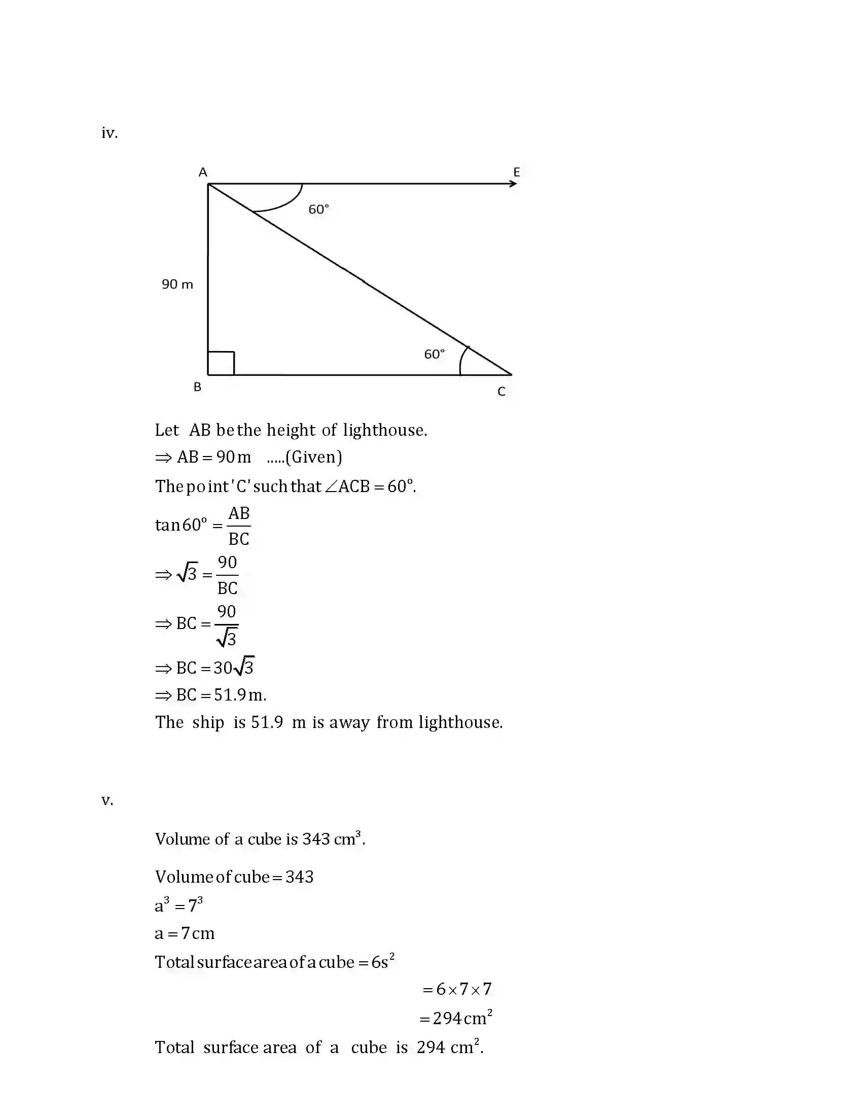 Maharashtra Board Class 10th 2017 Mathematics Geometry - 2017 Previous Year Paper 11