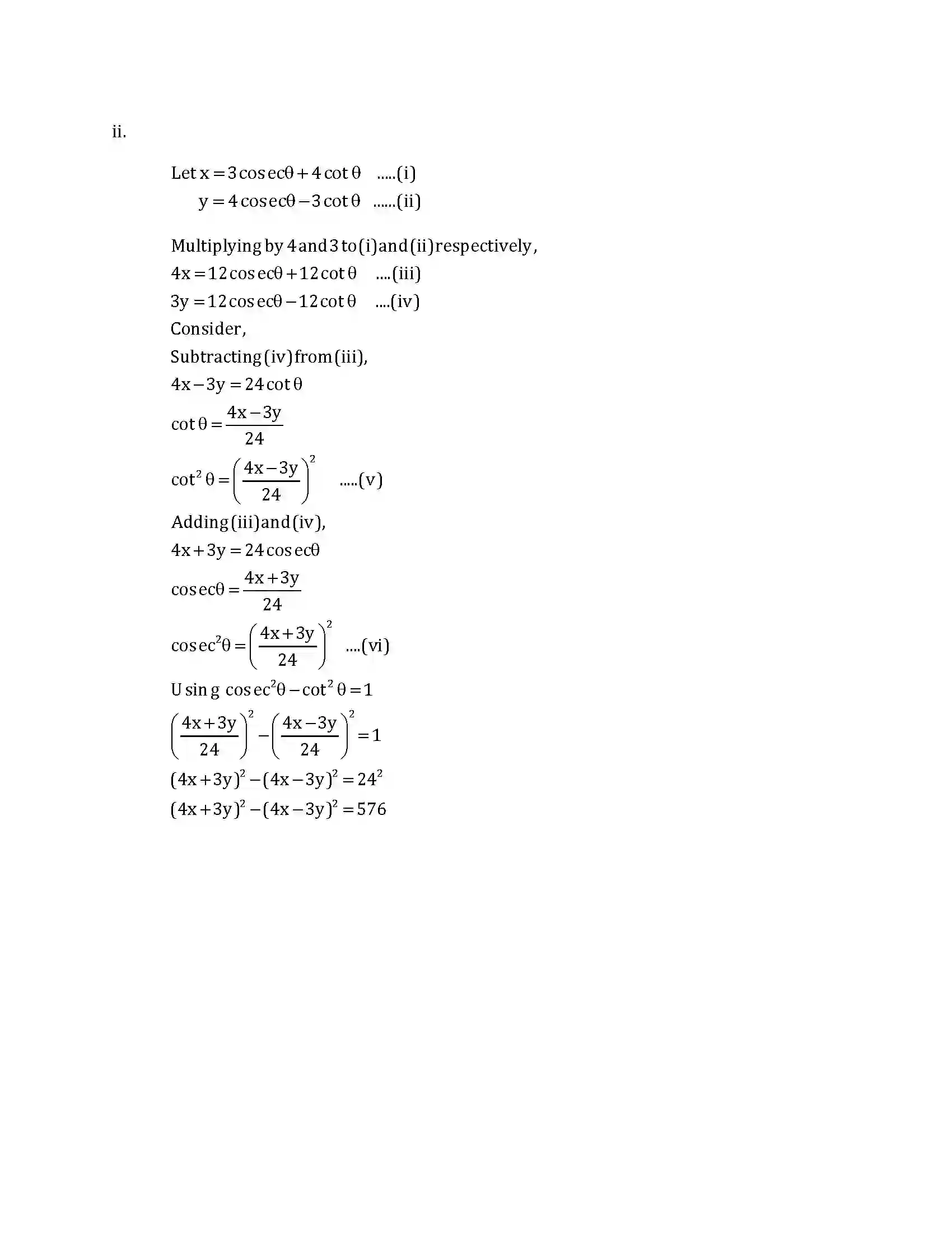 Maharashtra Board Class 10th 2017 Mathematics Geometry - 2017 Previous Year Paper 13
