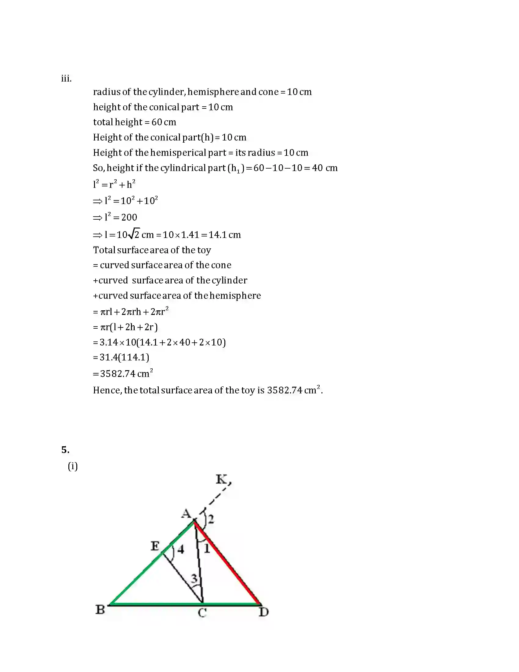 Maharashtra Board Class 10th 2017 Mathematics Geometry - 2017 Previous Year Paper 14