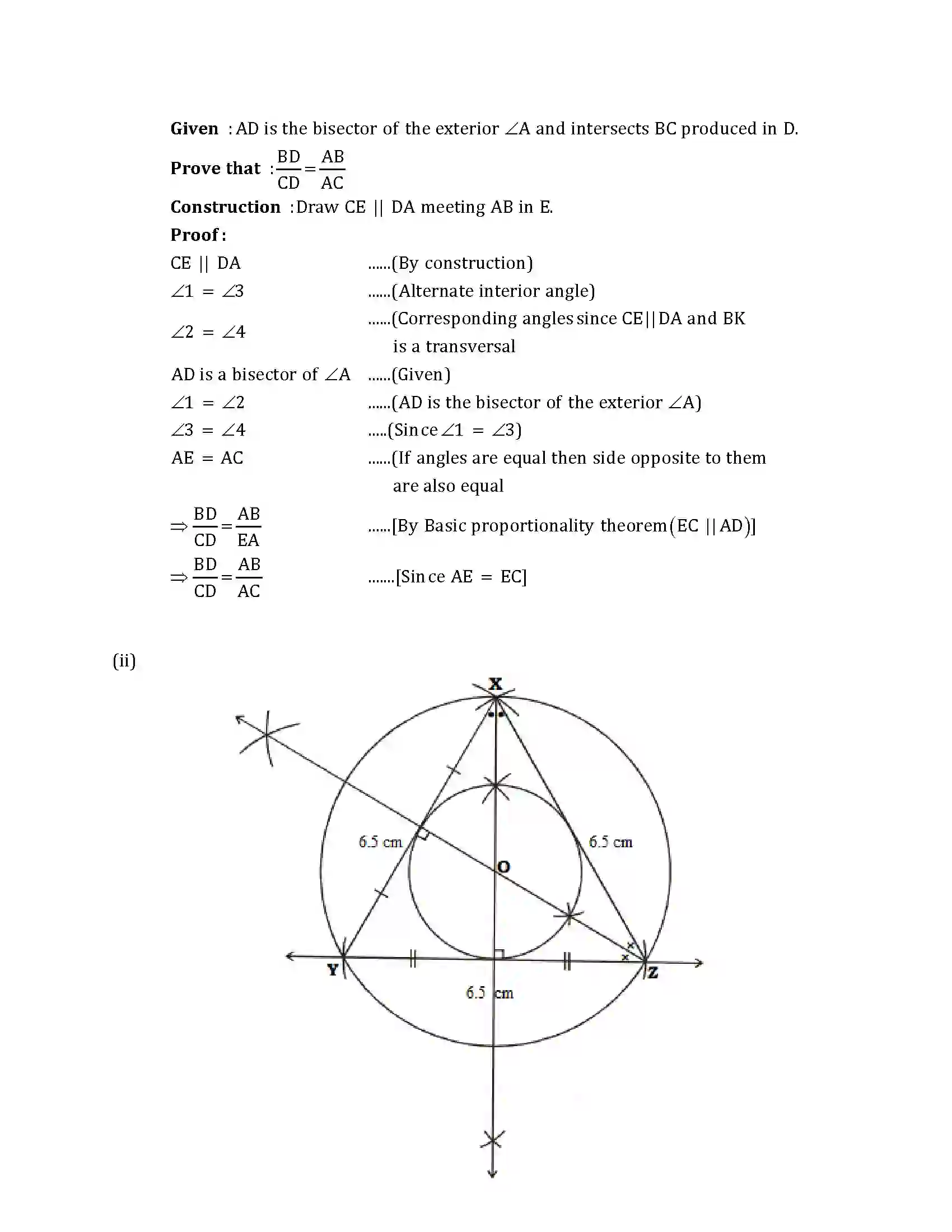 Maharashtra Board Class 10th 2017 Mathematics Geometry - 2017 Previous Year Paper 15