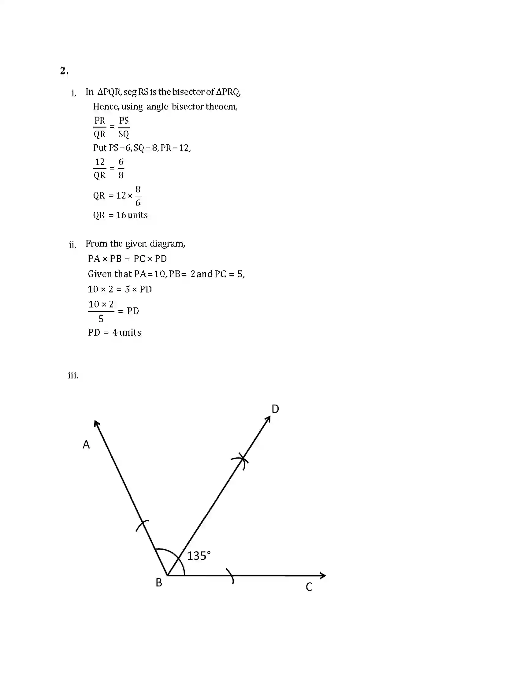 Maharashtra Board Class 10th 2017 Mathematics Geometry - 2017 Previous Year Paper 7